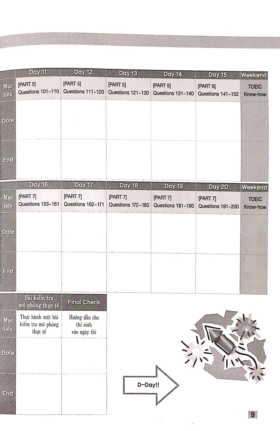 bộ new toeic 4n4: 620 level