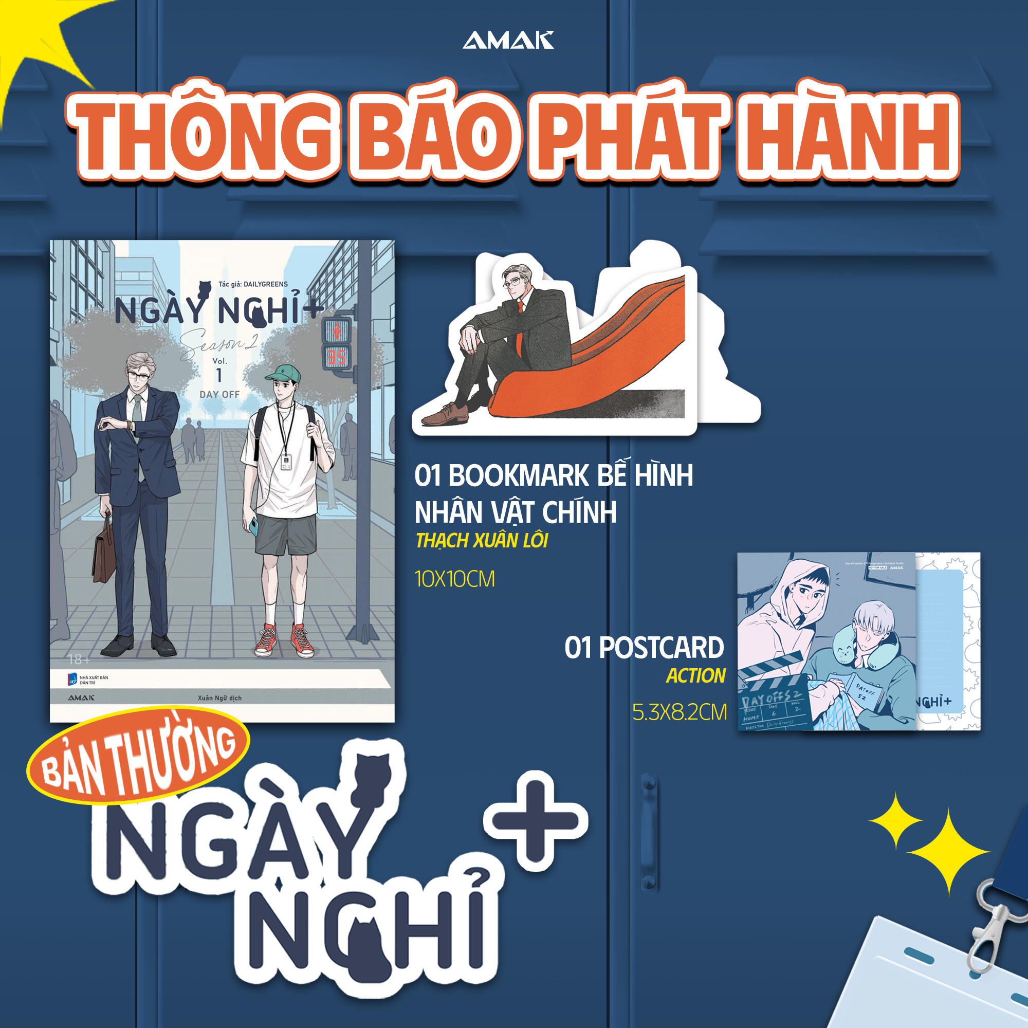 Bo
						
										
										Ngay Nghi - Season 2 - Tap 1 - Tang Kem Bookmark Be Hinh Thach Xuan Loi + Postcard “Action!”
