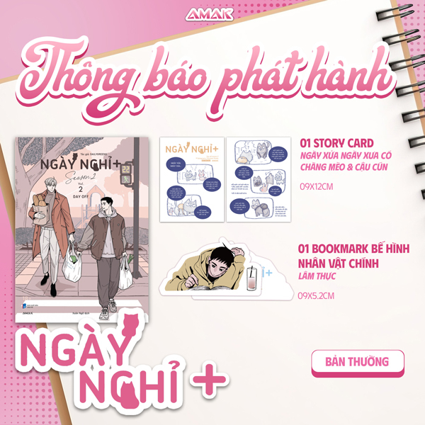 Bo
						
										
										Ngay Nghi - Season 2 - Tap 2 - Tang Kem Bookmark Be Hinh Lam Thach + Story Card 2 Mat