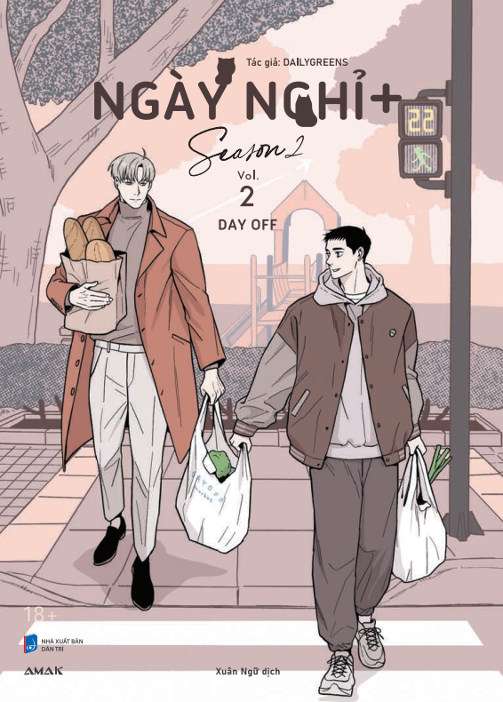 Bo
						
										
										Ngay Nghi - Season 2 - Tap 2 - Tang Kem Bookmark Be Hinh Lam Thach + Story Card 2 Mat