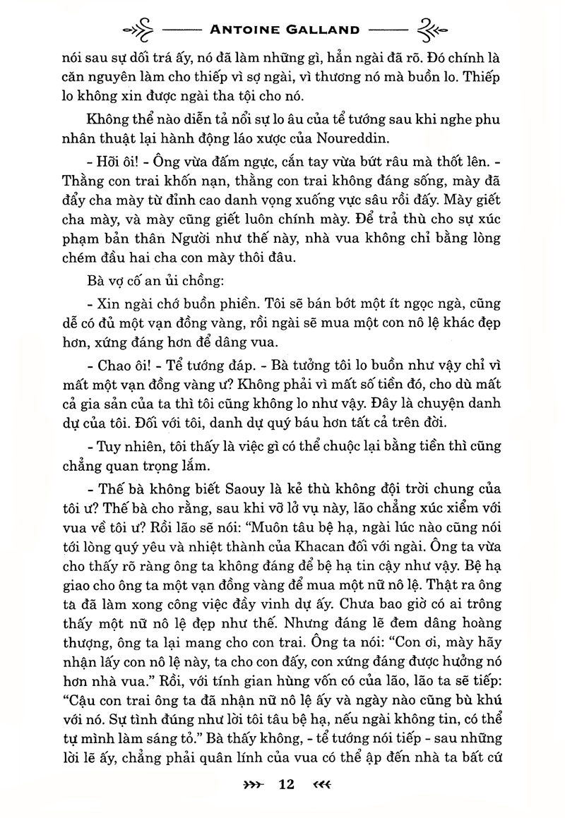 bộ nghìn lẻ một đêm - tập 2