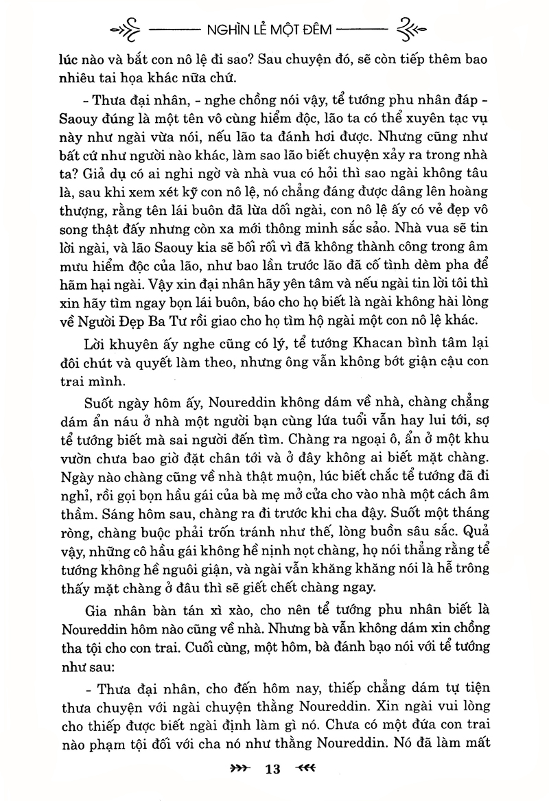 bộ nghìn lẻ một đêm - tập 2