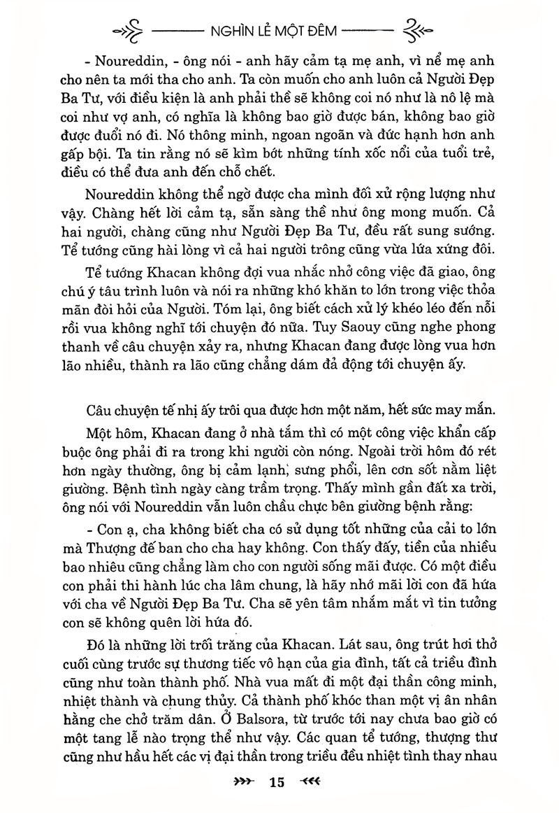 bộ nghìn lẻ một đêm - tập 2