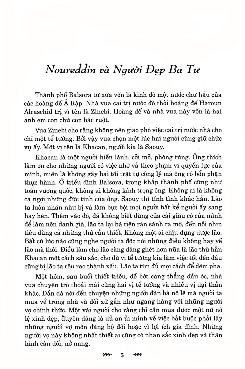 bộ nghìn lẻ một đêm - tập 2