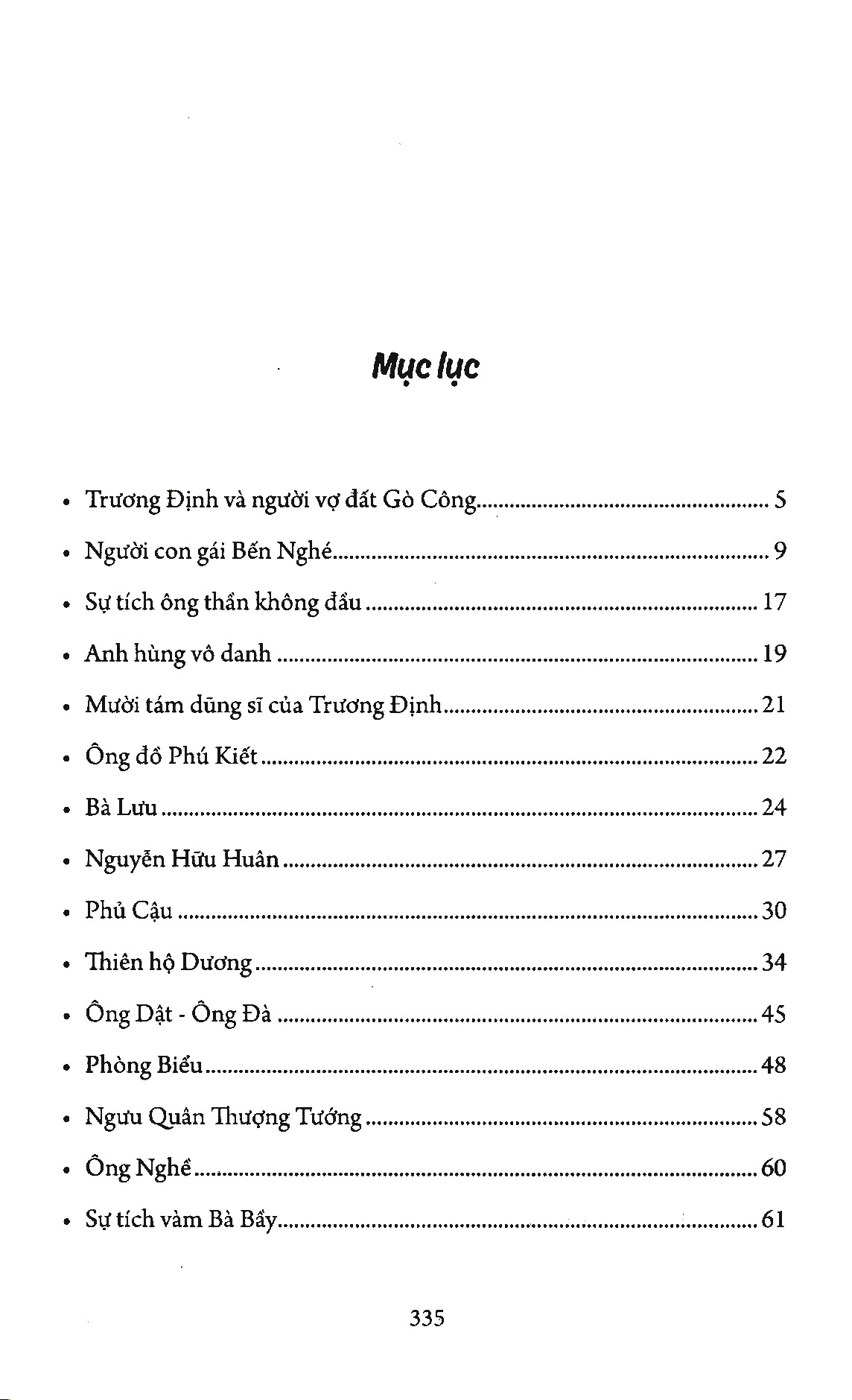 bộ nghìn năm bia miệng - tập 2