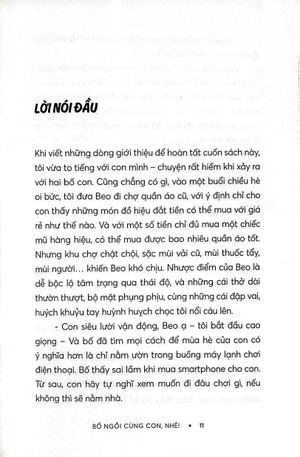 bố ngồi cùng con, nhé!