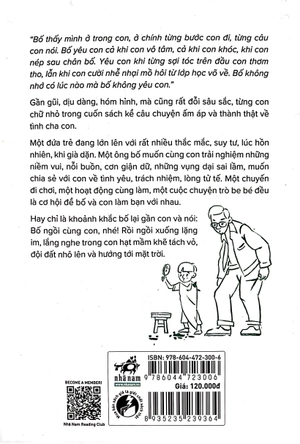 bố ngồi cùng con, nhé!
