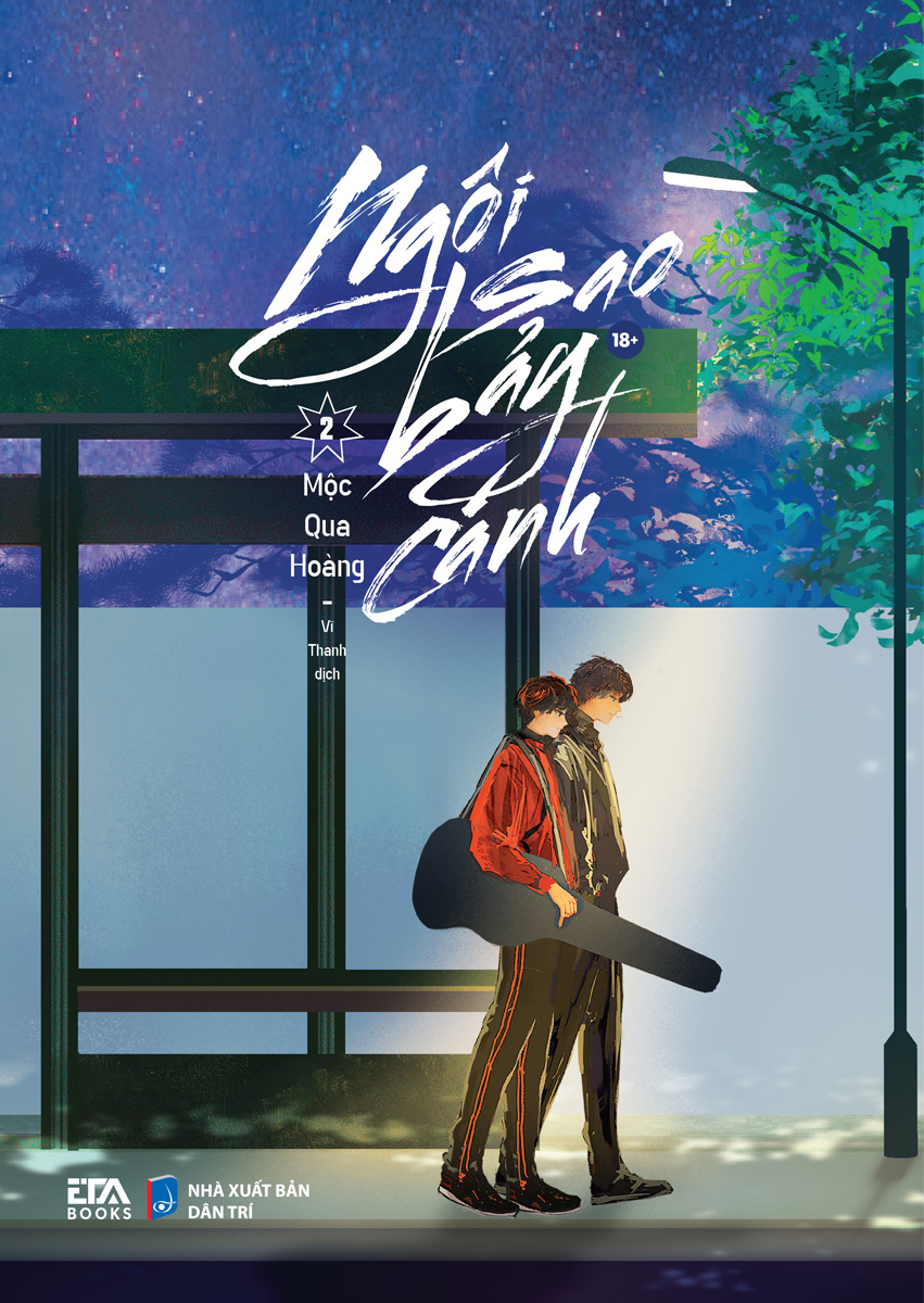 Bo
						
										
										Ngoi Sao Bay Canh - Tap 2 - Tang Kem Bookmark 2 Mat