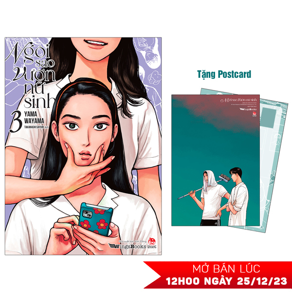 bộ ngôi sao vườn nữ sinh - tập 3 - tặng kèm postcard