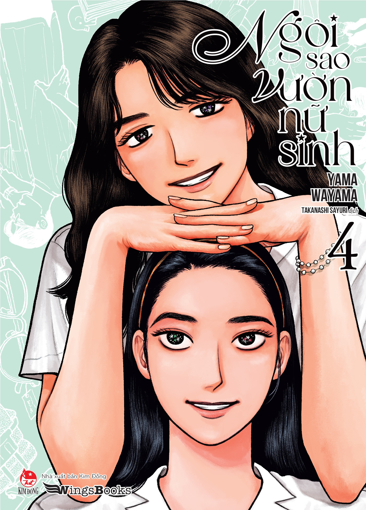 Bộ
						
										
										Ngôi Sao Vườn Nữ Sinh - Tập 4 - Tặng Kèm Postcard