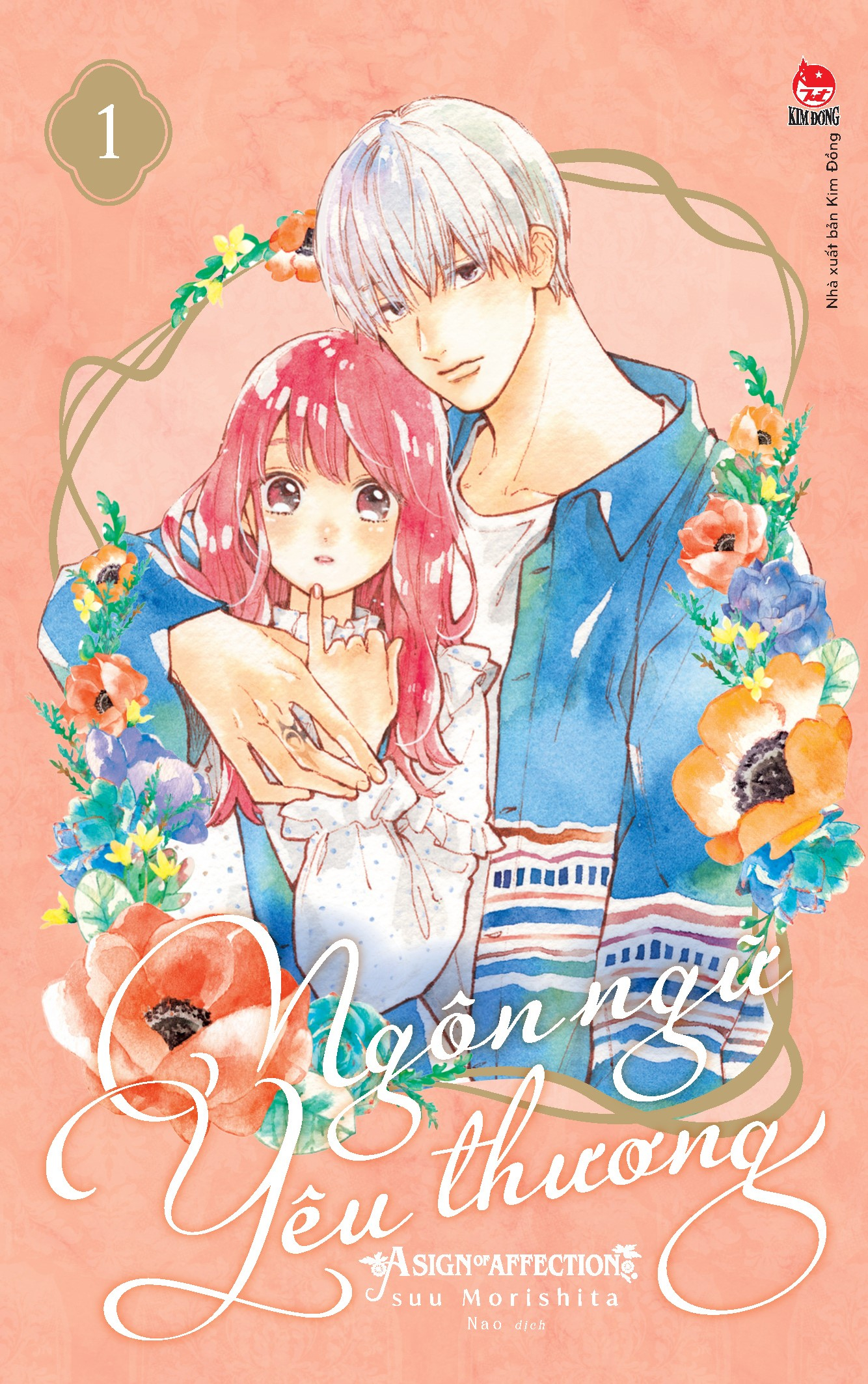 Bộ
						
										
										Ngôn Ngữ Yêu Thương - A Sign Of Affection - Tập 1