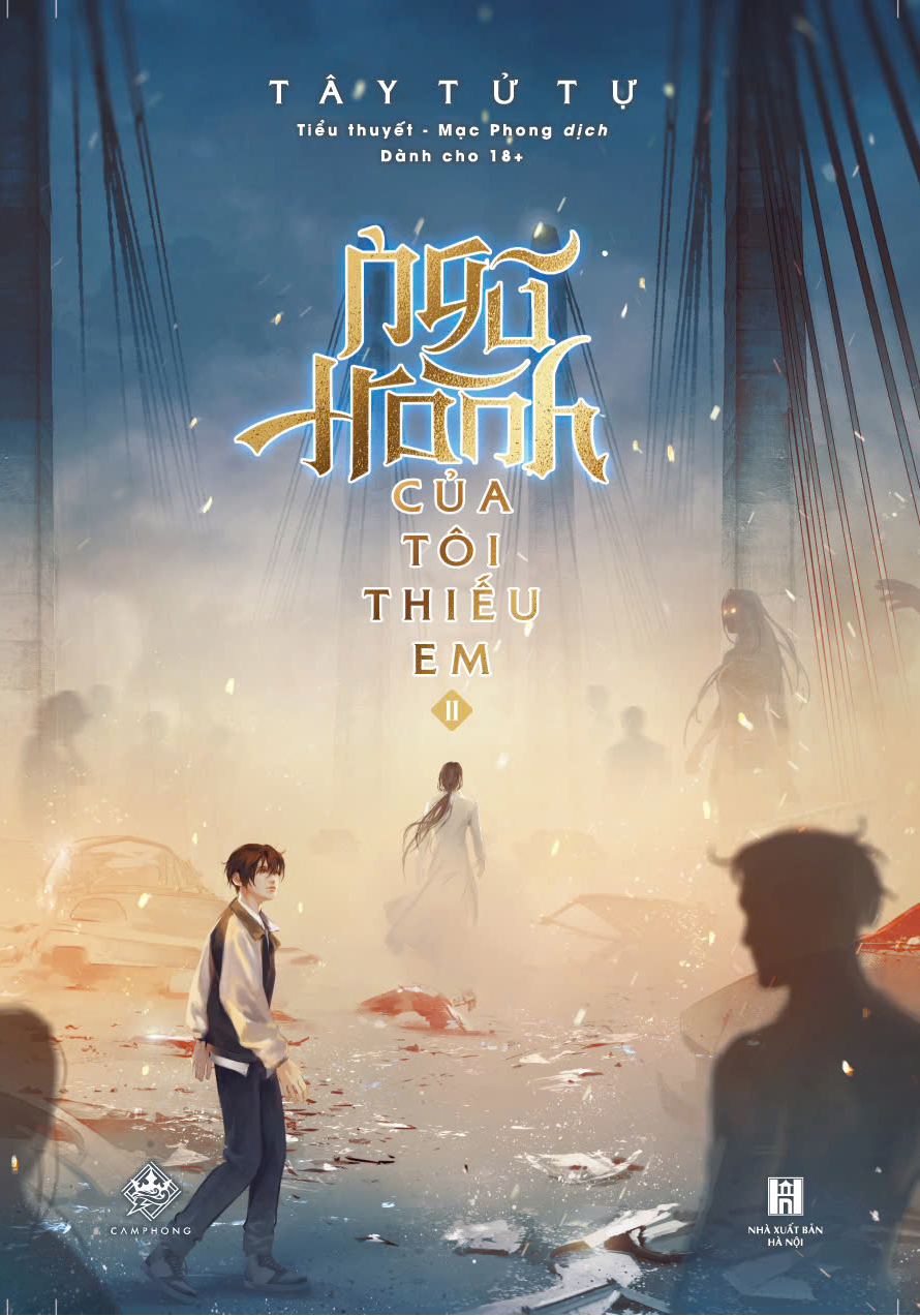 Bộ Ngũ Hành Của Tôi Thiếu Em - Tập 2