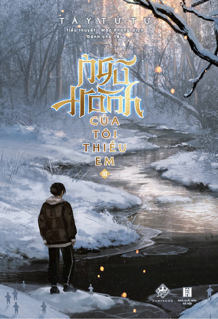 Bộ Ngũ Hành Của Tôi Thiếu Em - Tập 3