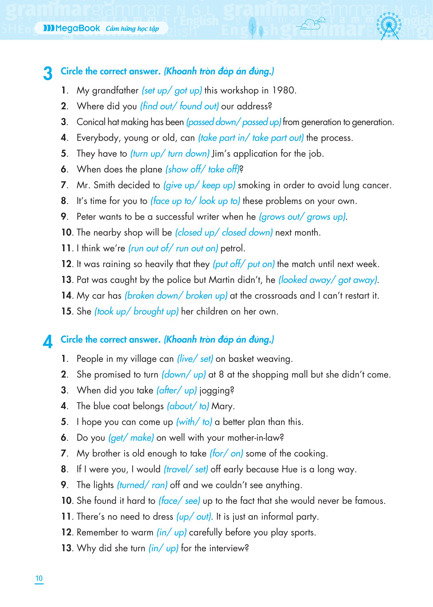 Bộ
						
										
										Ngữ Pháp Tiếng Anh Nâng Cao 9 - Tập 1