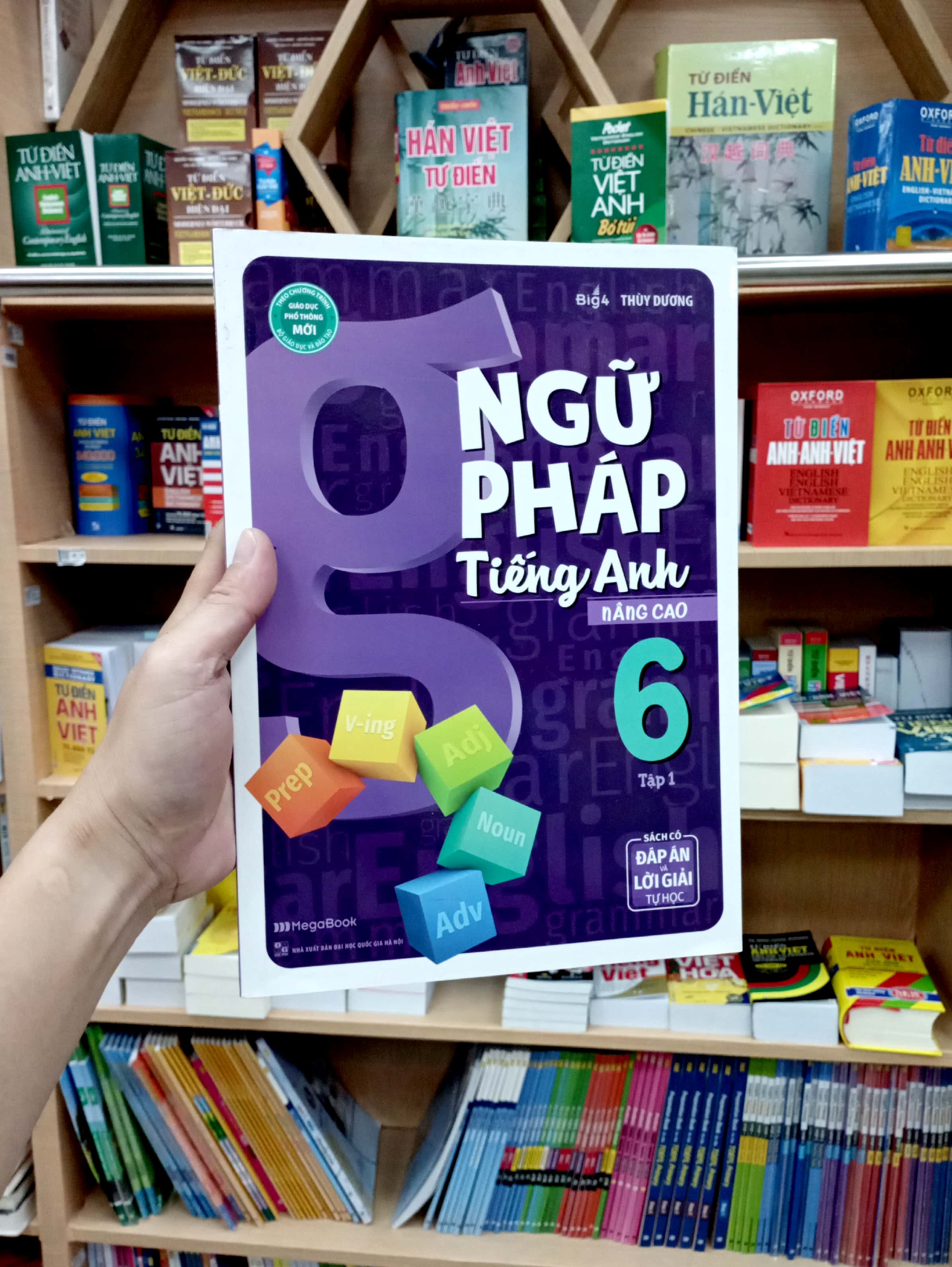 bộ ngữ pháp tiếng anh nâng cao lớp 6 - tập 1