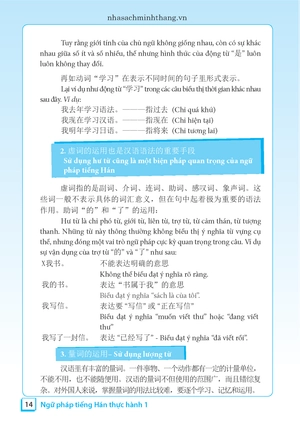bộ ngữ pháp tiếng hán thực hành - tập 1 - trình độ sơ cấp-trung cấp (tái bản 2023)