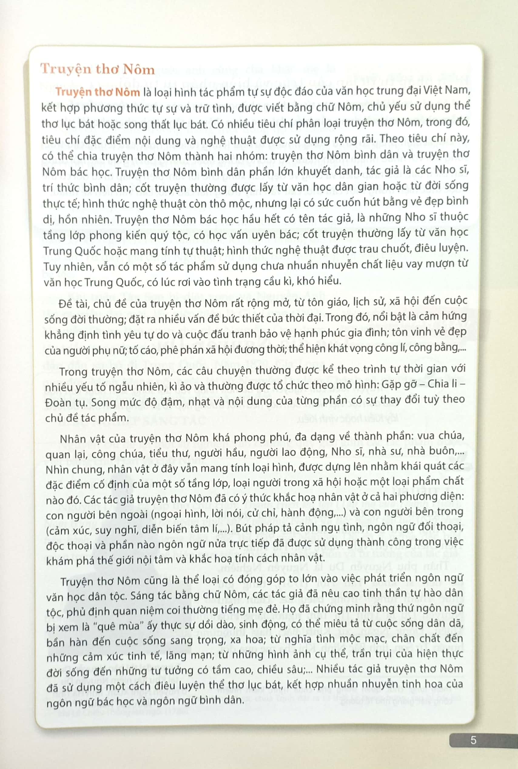 bộ ngữ văn 11 - tập 2 (kết nối tri thức) (chuẩn)