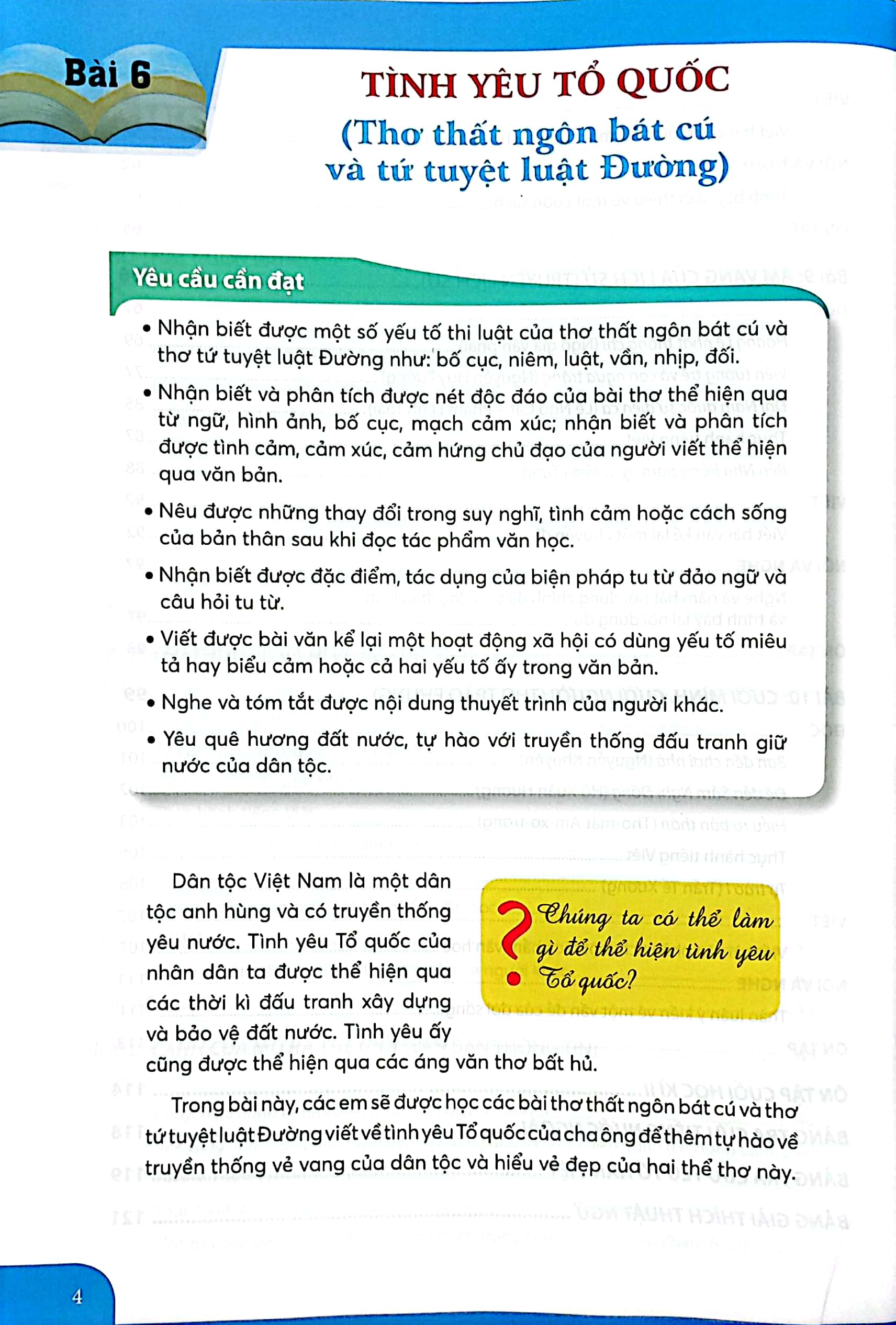 bộ ngữ văn 8 - tập 2 (chân trời sáng tạo) (chuẩn)