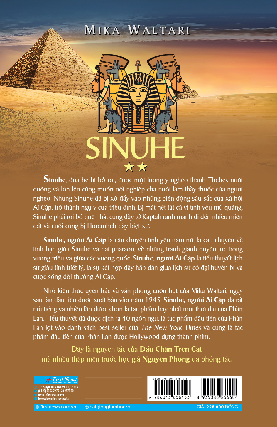 bộ người ai cập - quyền lực và tình yêu - tập 2