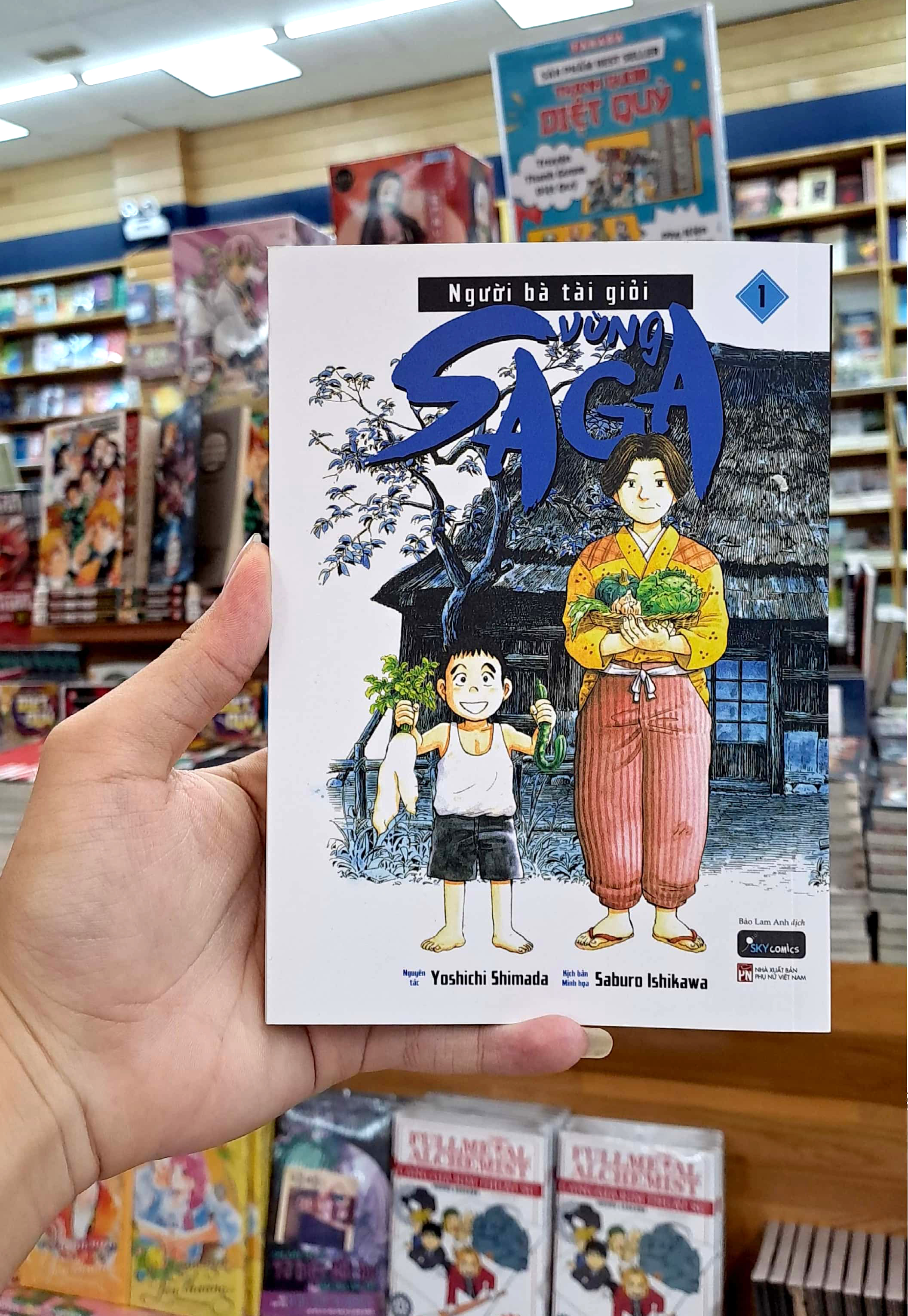 bộ người bà tài giỏi vùng saga - tập 1 (tái bản)