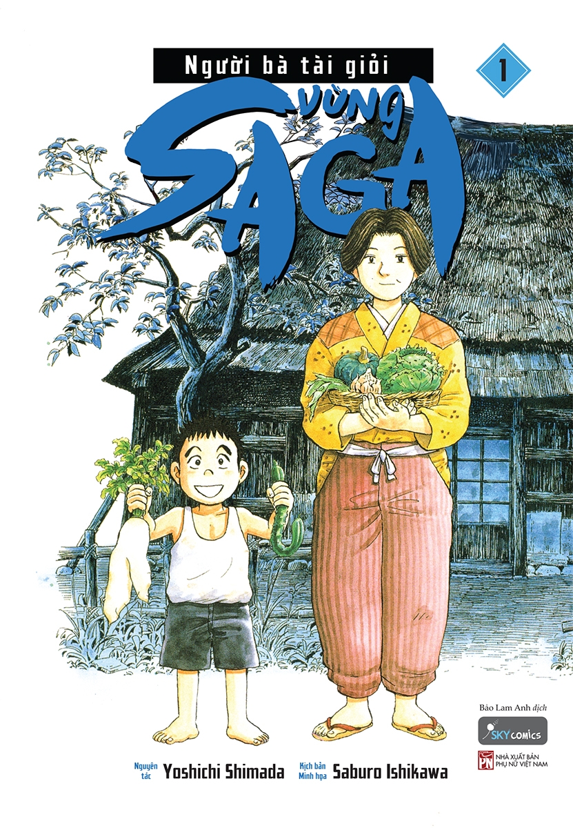 bộ người bà tài giỏi vùng saga - tập 1 (tái bản)
