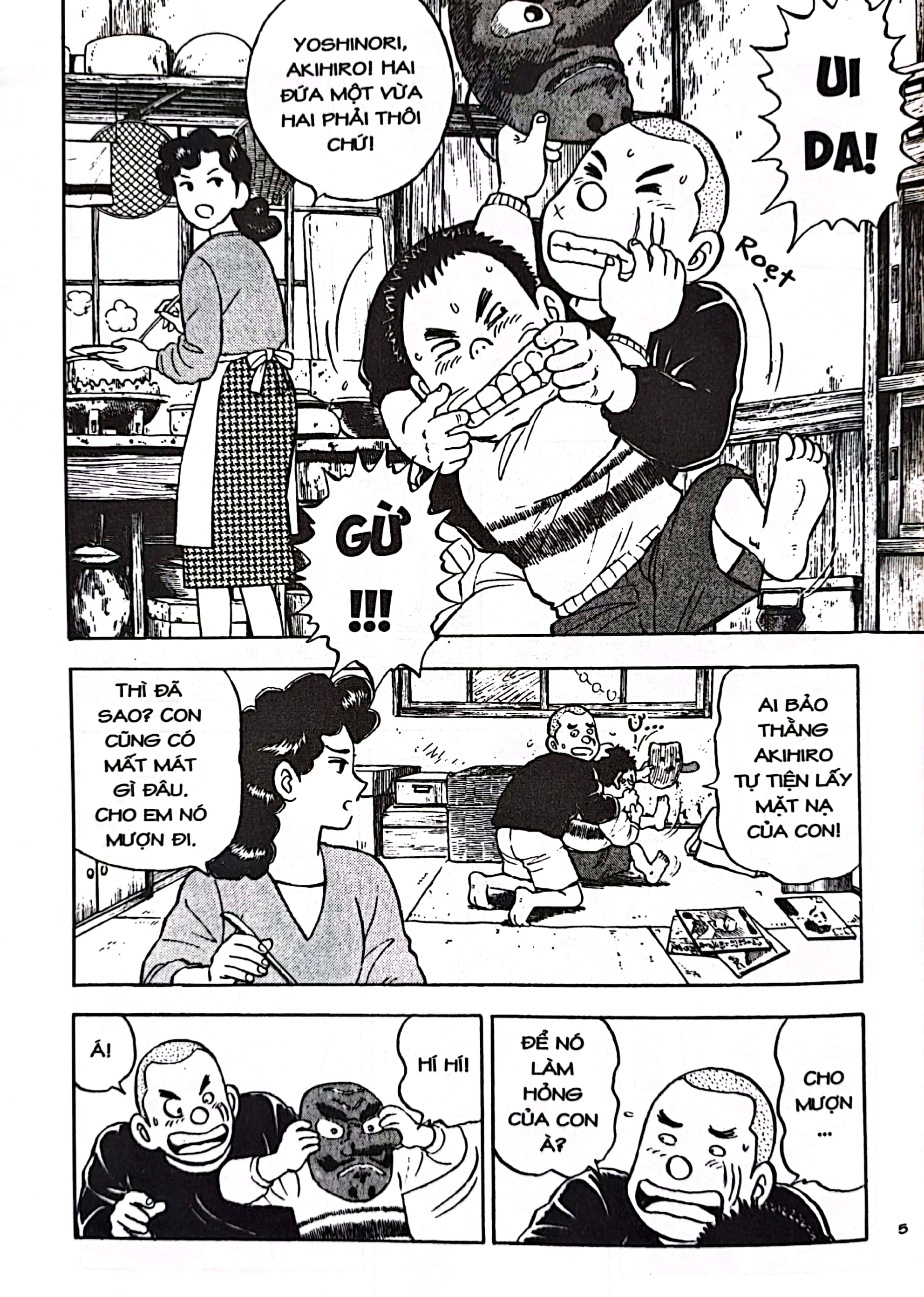 bộ người bà tài giỏi vùng saga - tập 1 (tái bản)