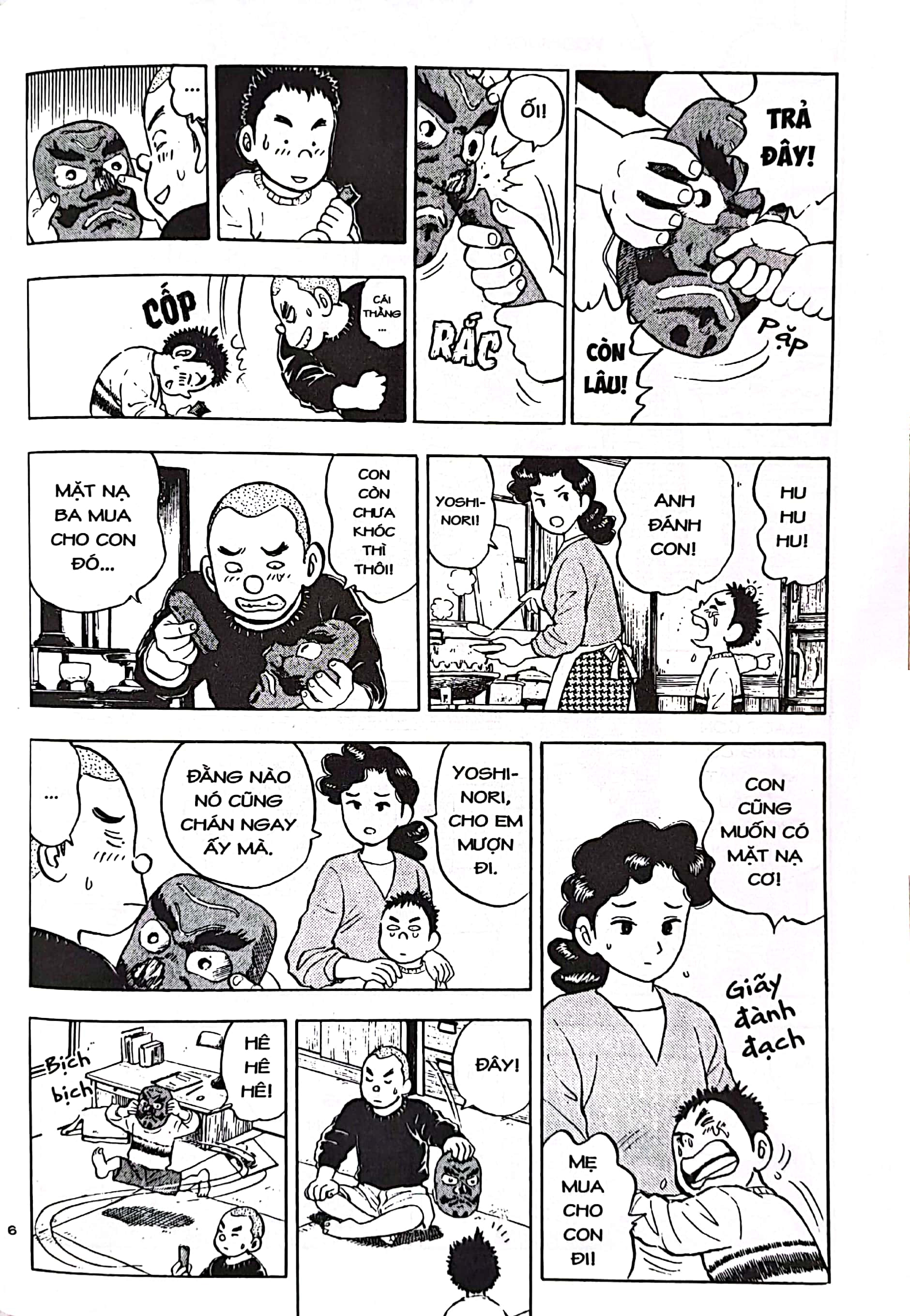 bộ người bà tài giỏi vùng saga - tập 1 (tái bản)