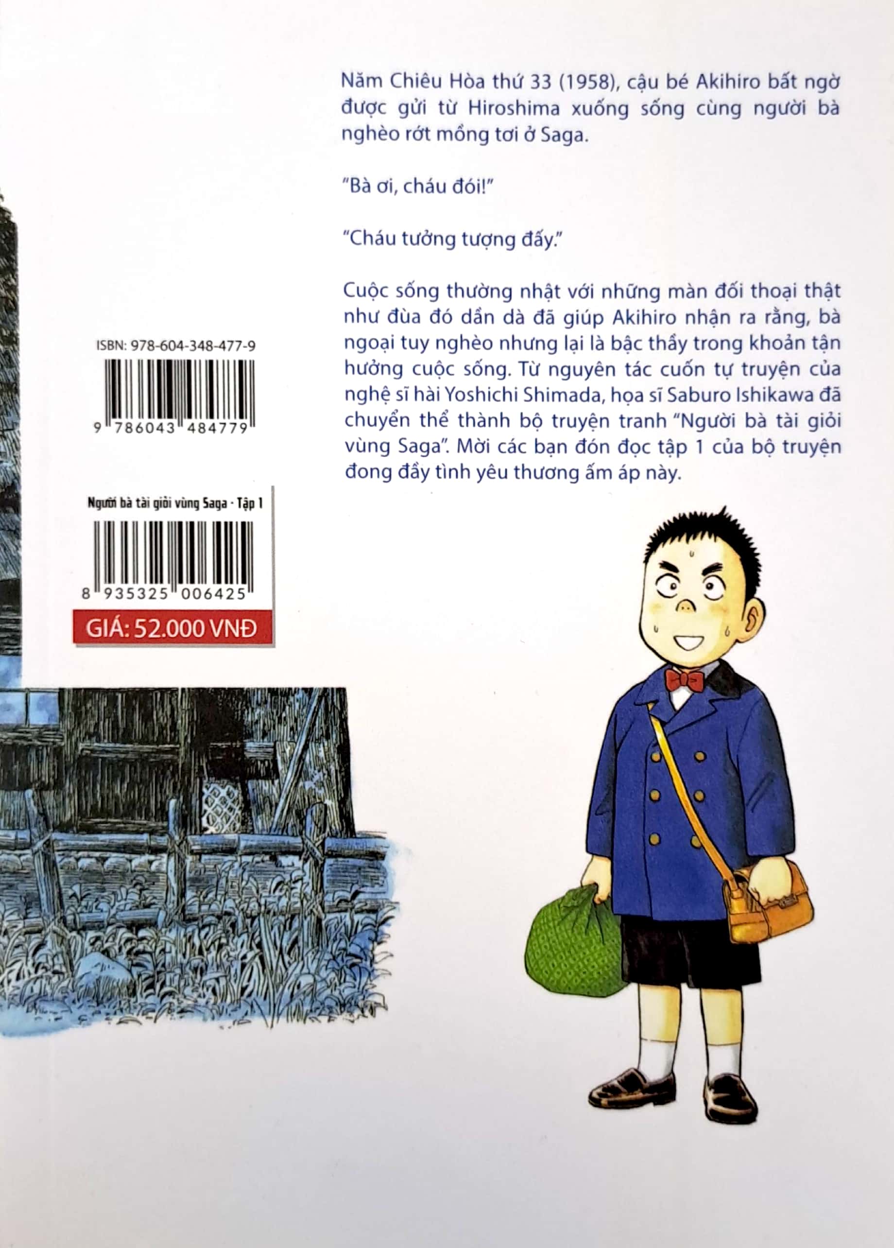 bộ người bà tài giỏi vùng saga - tập 1 (tái bản)