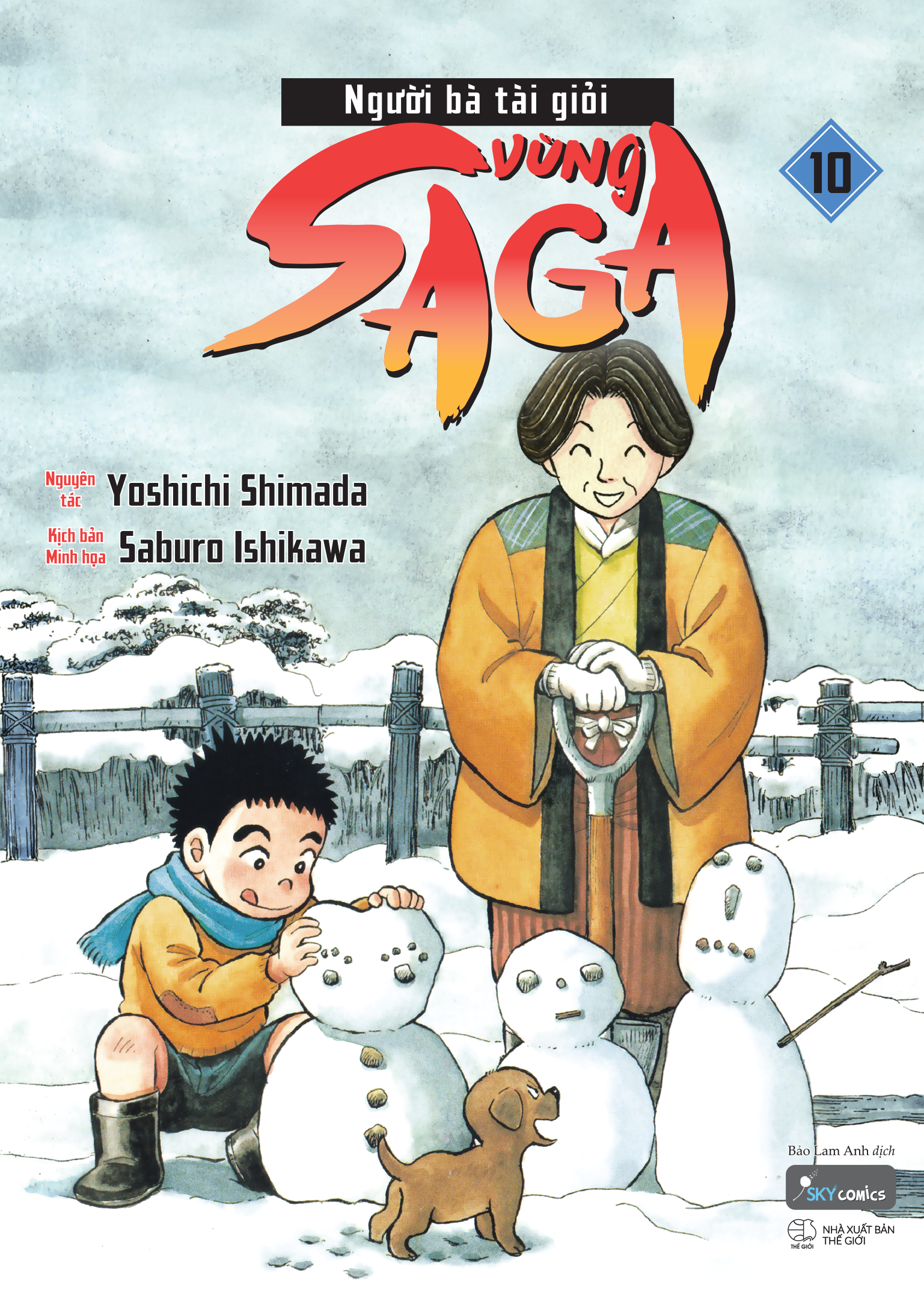 bộ người bà tài giỏi vùng saga - tập 10