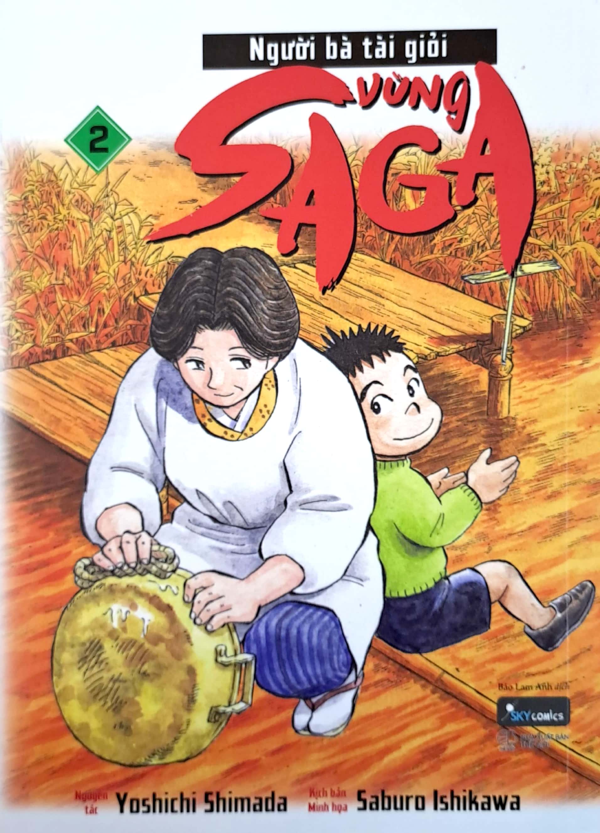 bộ người bà tài giỏi vùng saga - tập 2 (tái bản 2022)