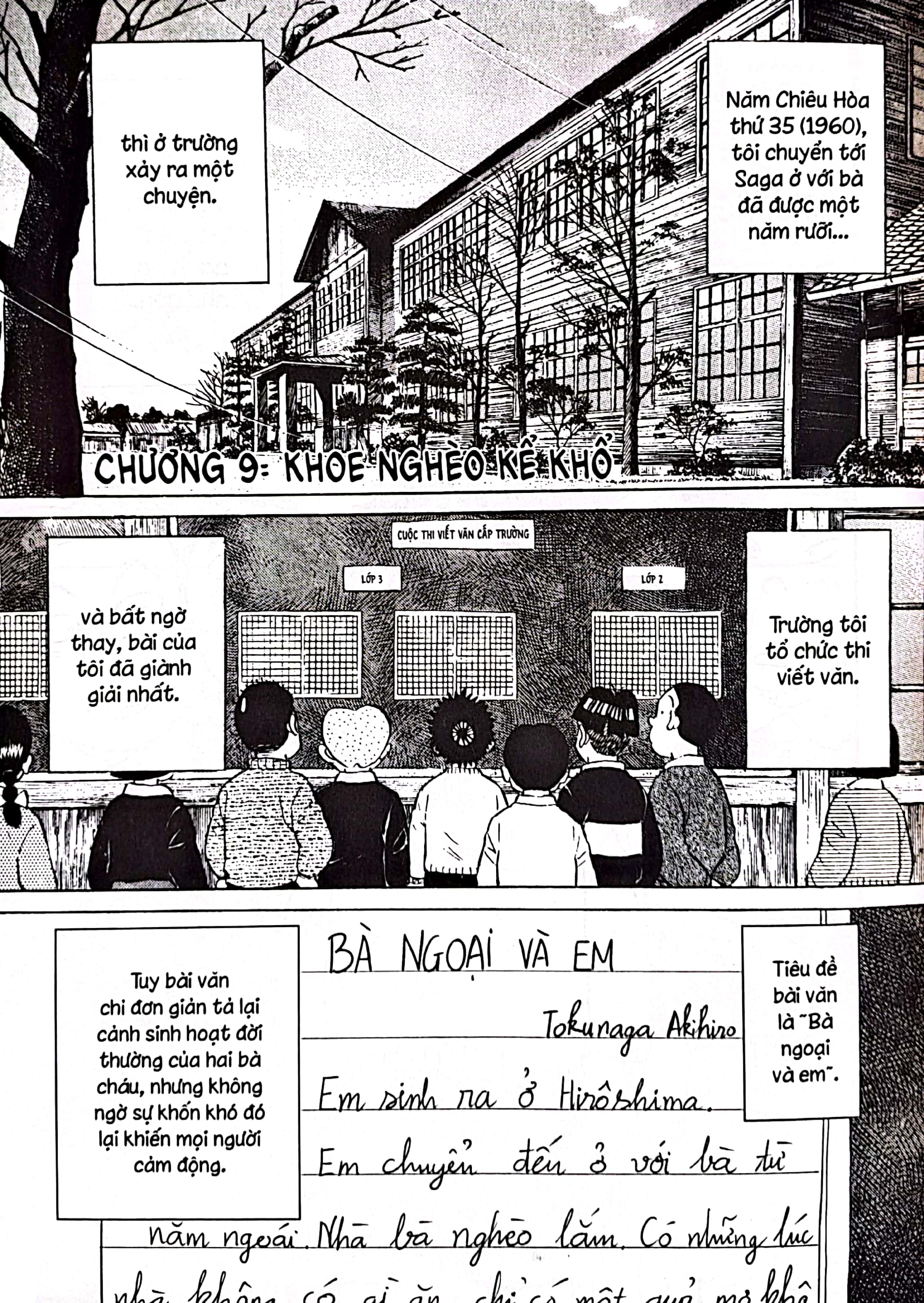 bộ người bà tài giỏi vùng saga - tập 2 (tái bản 2022)