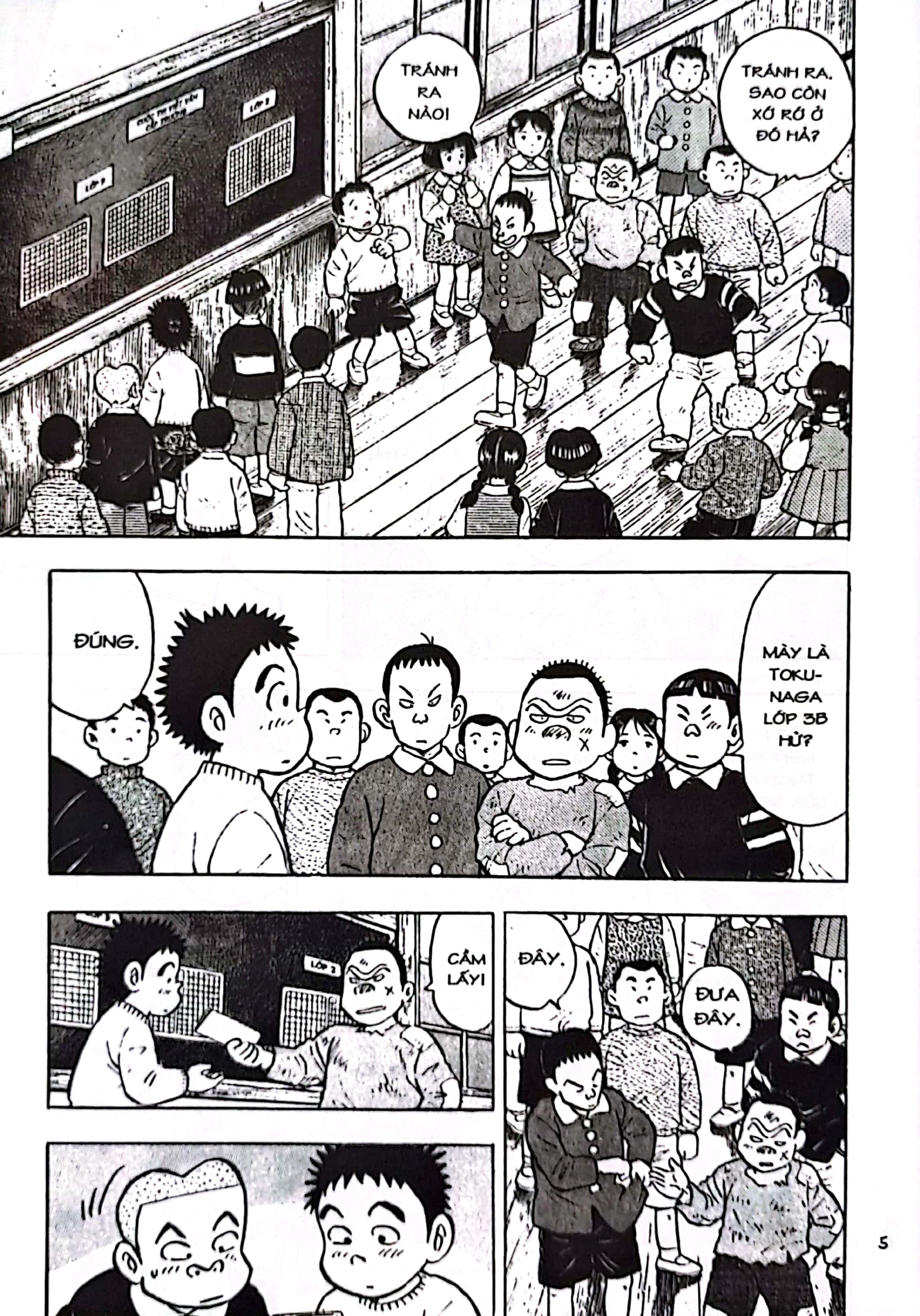 bộ người bà tài giỏi vùng saga - tập 2 (tái bản 2022)