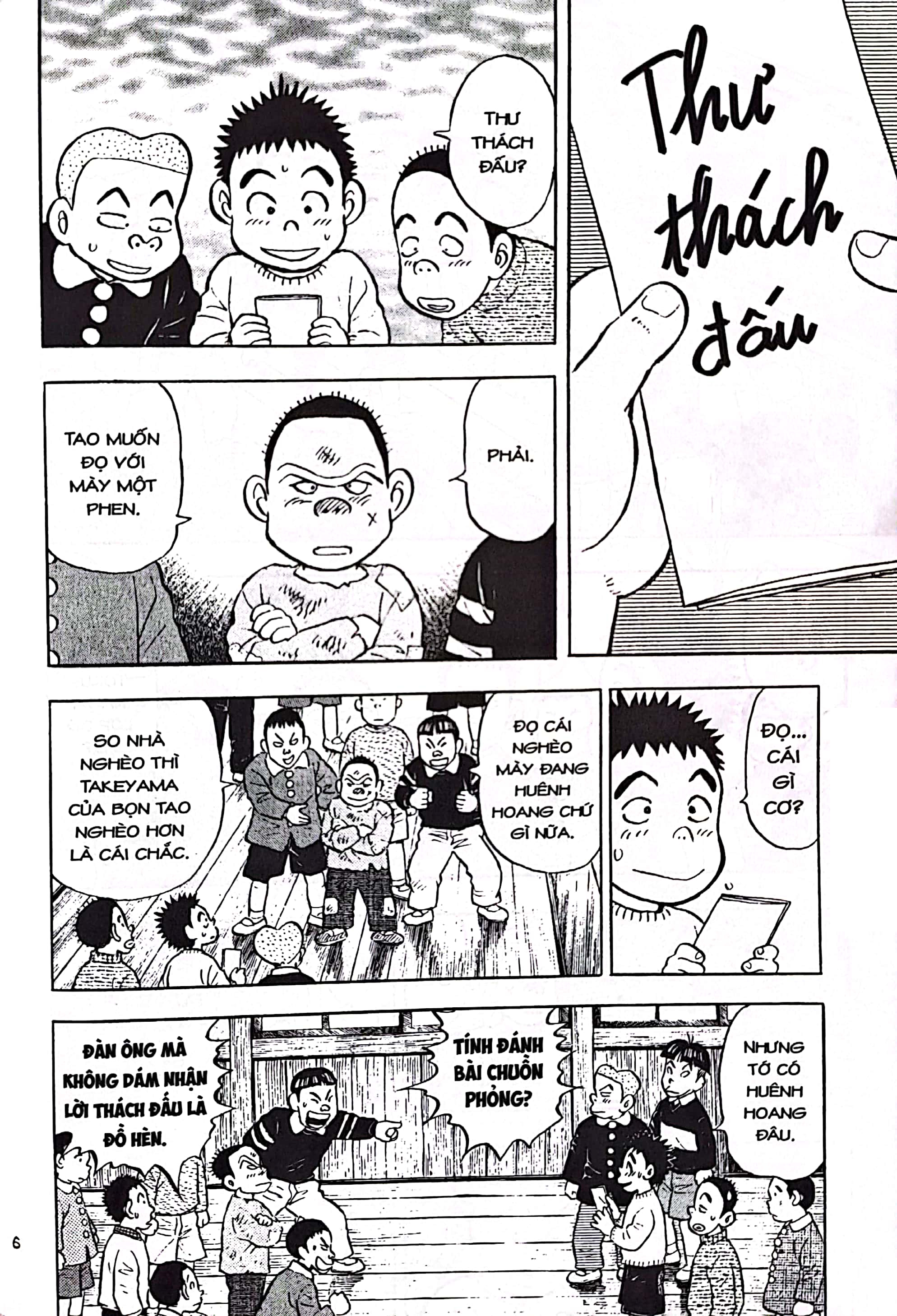 bộ người bà tài giỏi vùng saga - tập 2 (tái bản 2022)