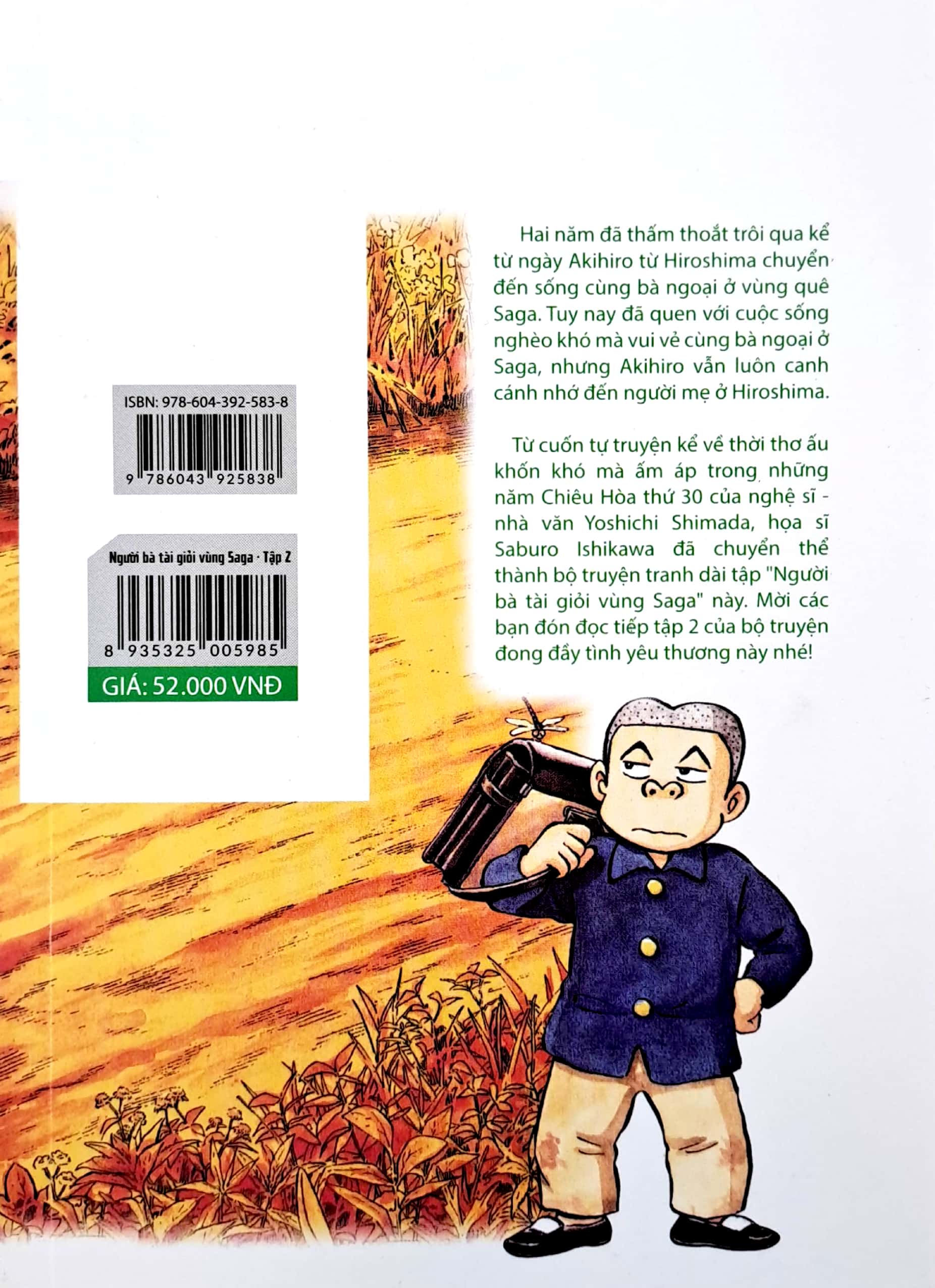 bộ người bà tài giỏi vùng saga - tập 2 (tái bản 2022)