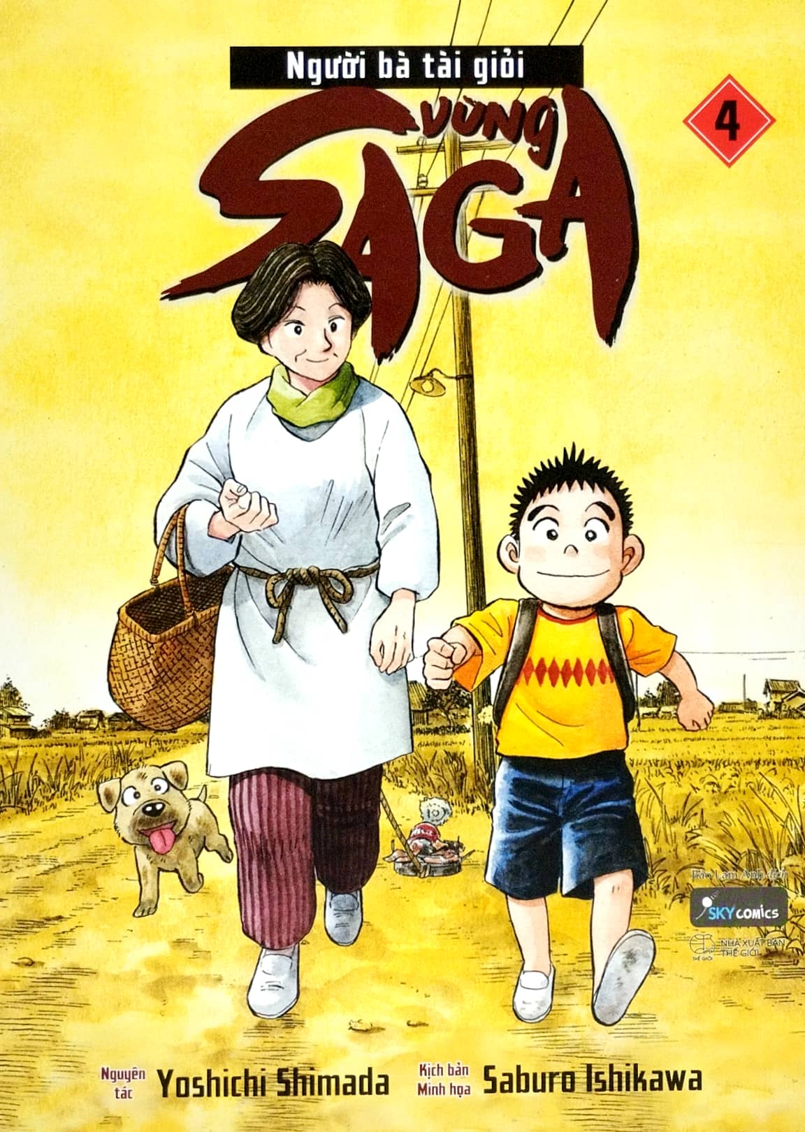 bộ người bà tài giỏi vùng saga - tập 4 (tái bản 2023)