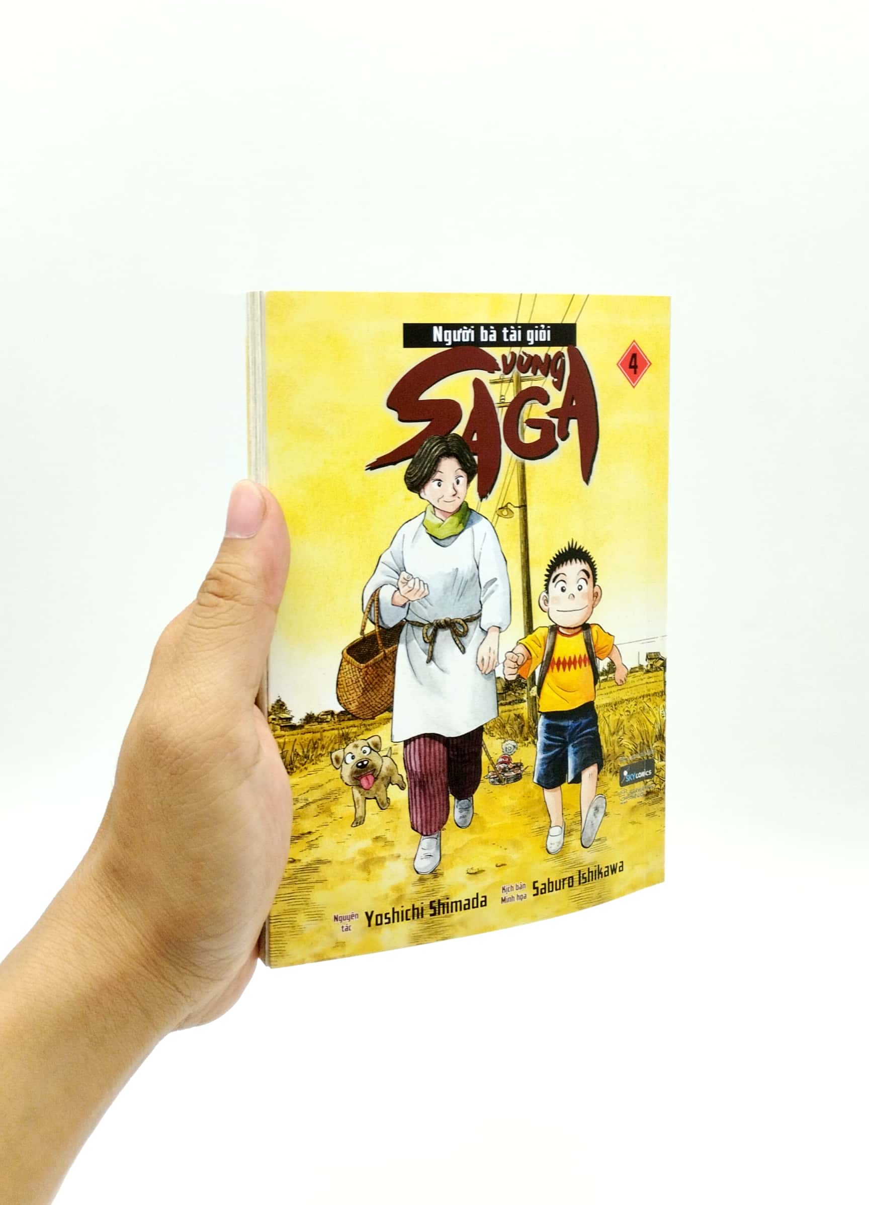 bộ người bà tài giỏi vùng saga - tập 4 (tái bản 2023)