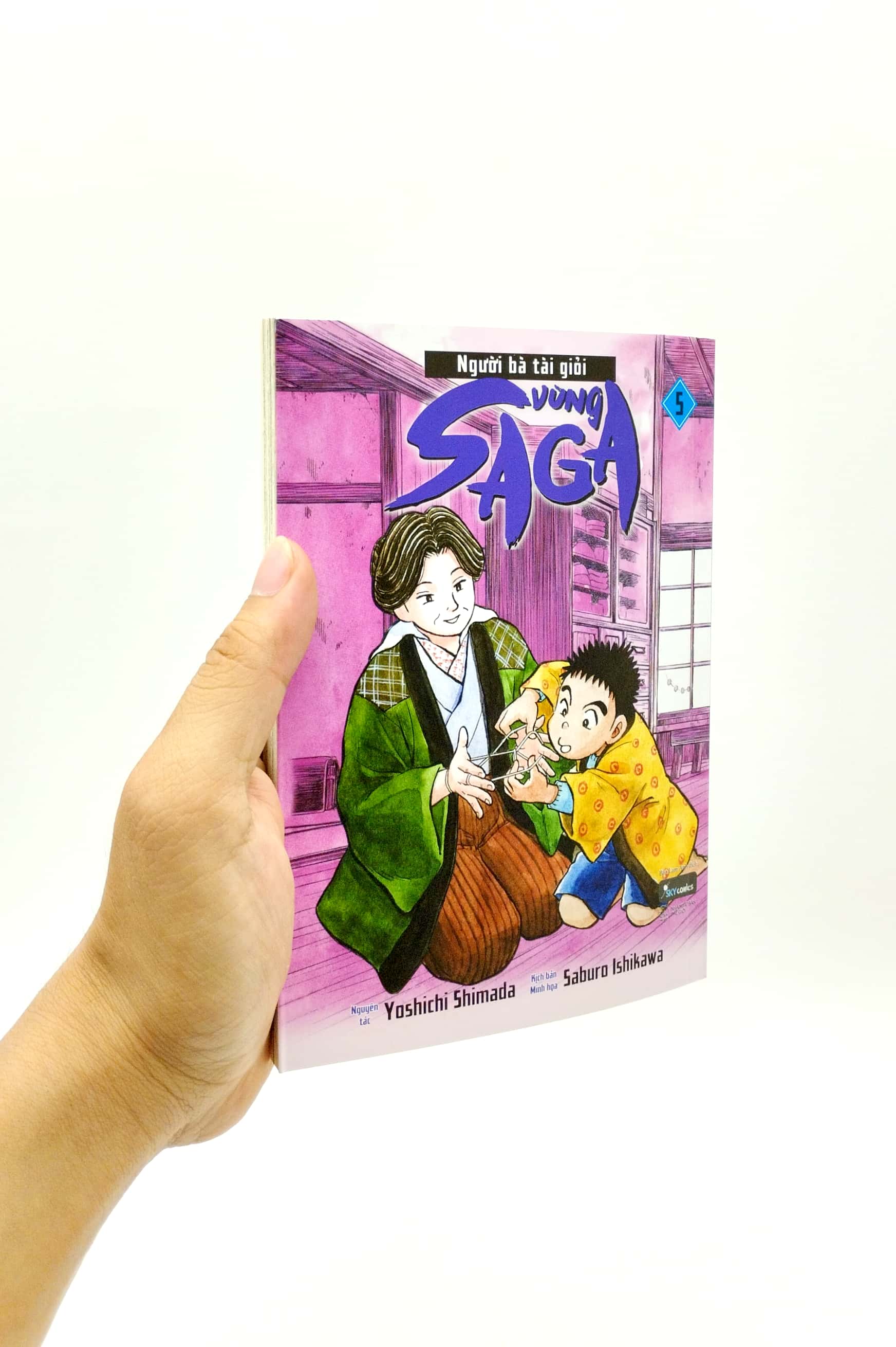 bộ người bà tài giỏi vùng saga - tập 5 (tái bản 2023)