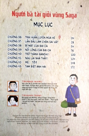 bộ người bà tài giỏi vùng saga - tập 5 (tái bản)