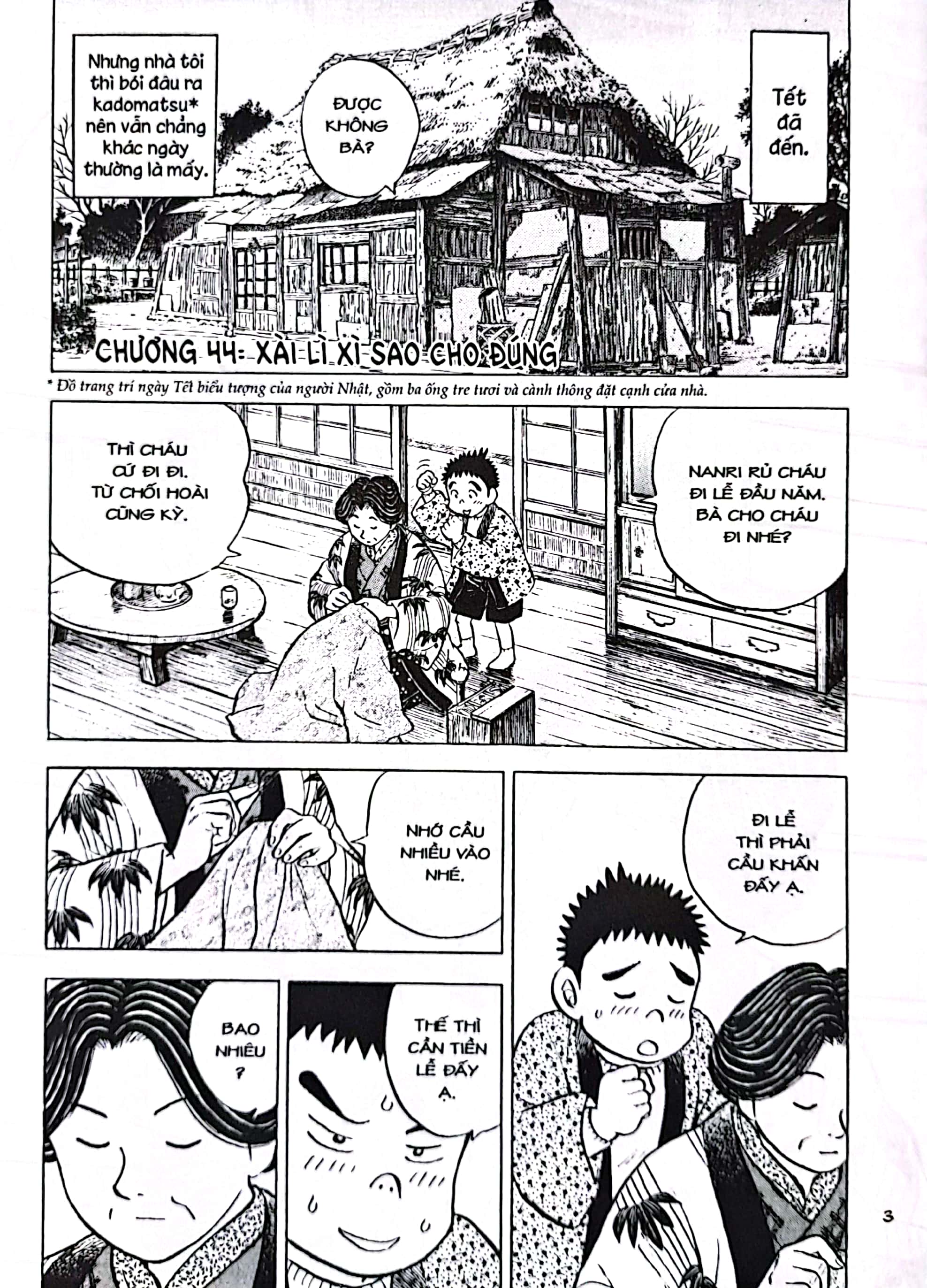 bộ người bà tài giỏi vùng saga - tập 6