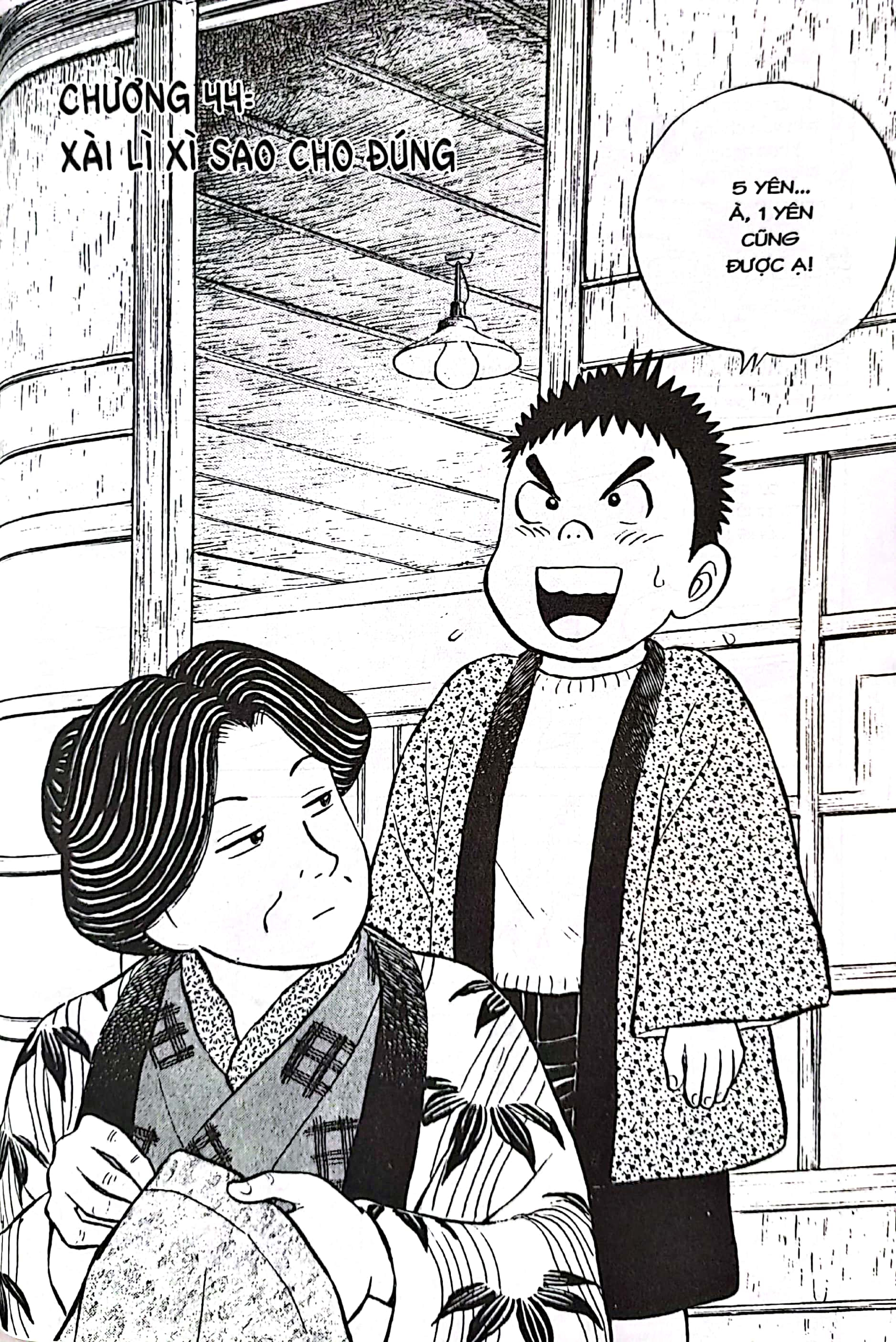 bộ người bà tài giỏi vùng saga - tập 6