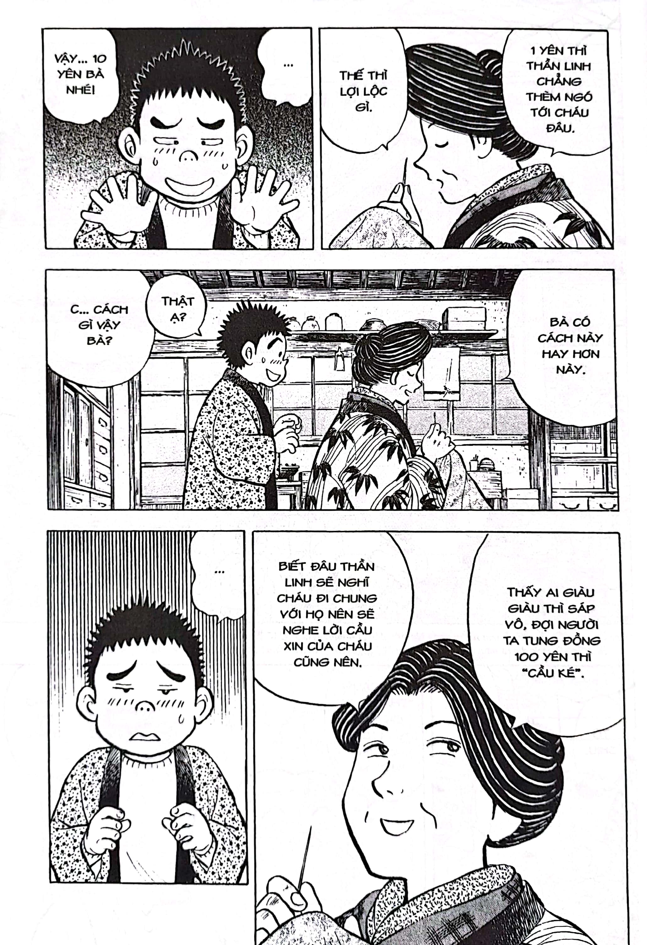 bộ người bà tài giỏi vùng saga - tập 6