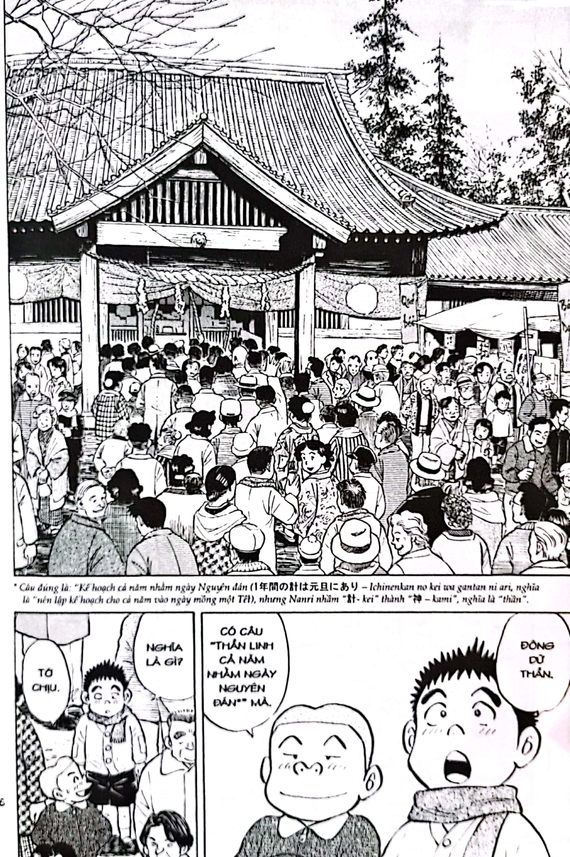 bộ người bà tài giỏi vùng saga - tập 6