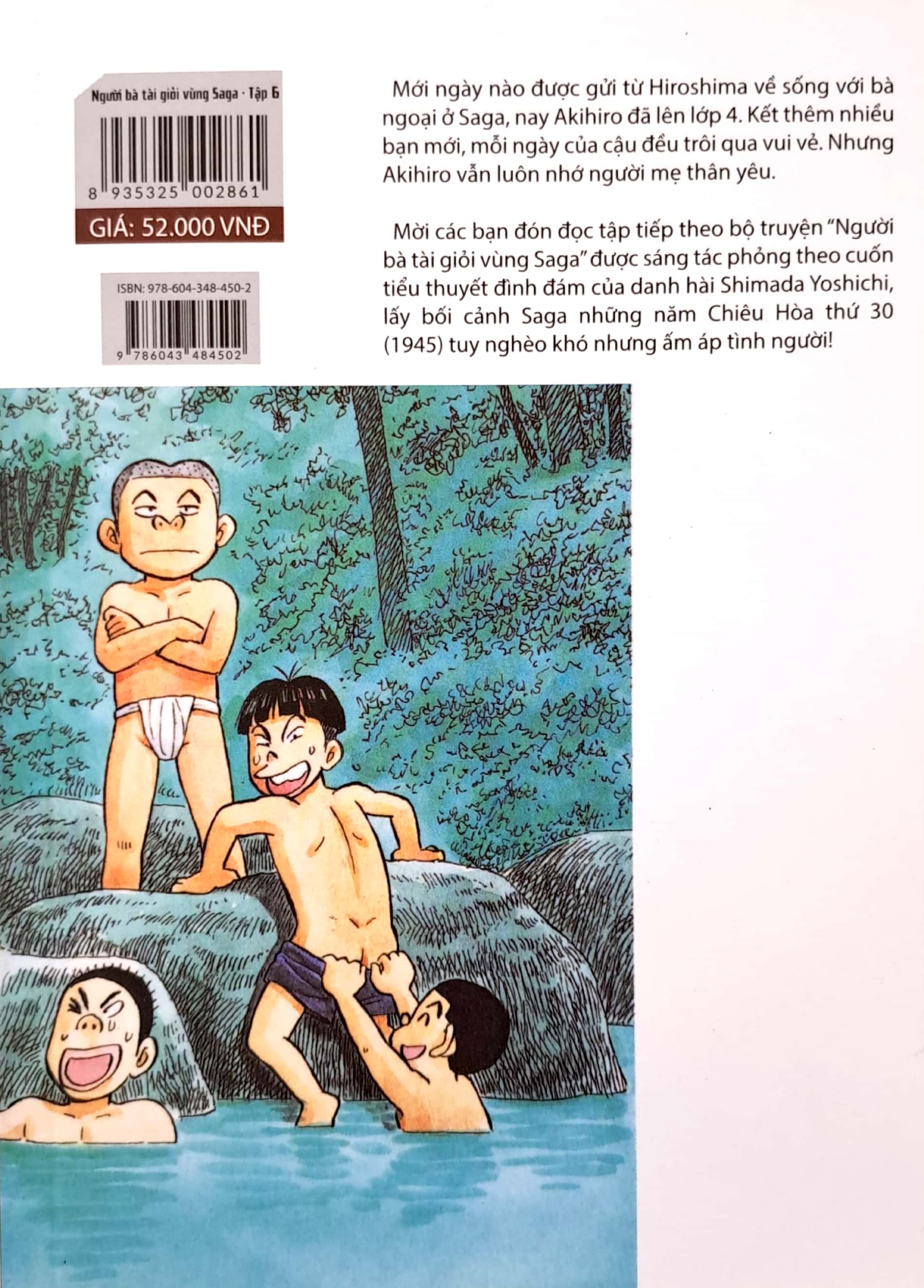 bộ người bà tài giỏi vùng saga - tập 6