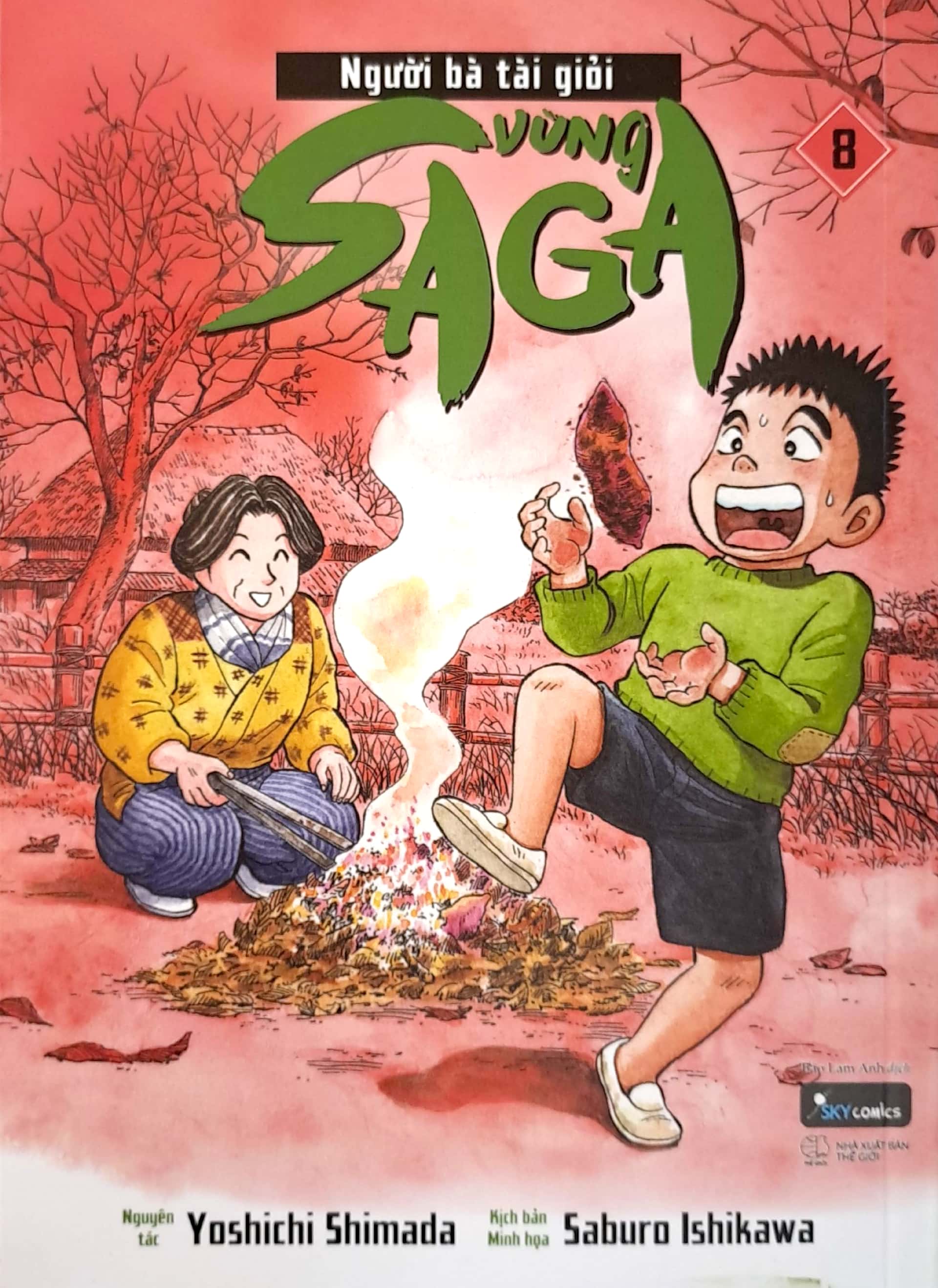 bộ người bà tài giỏi vùng saga - tập 8