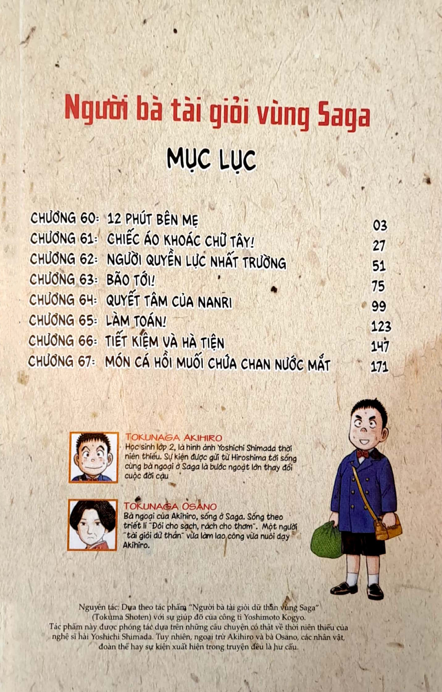 bộ người bà tài giỏi vùng saga - tập 8