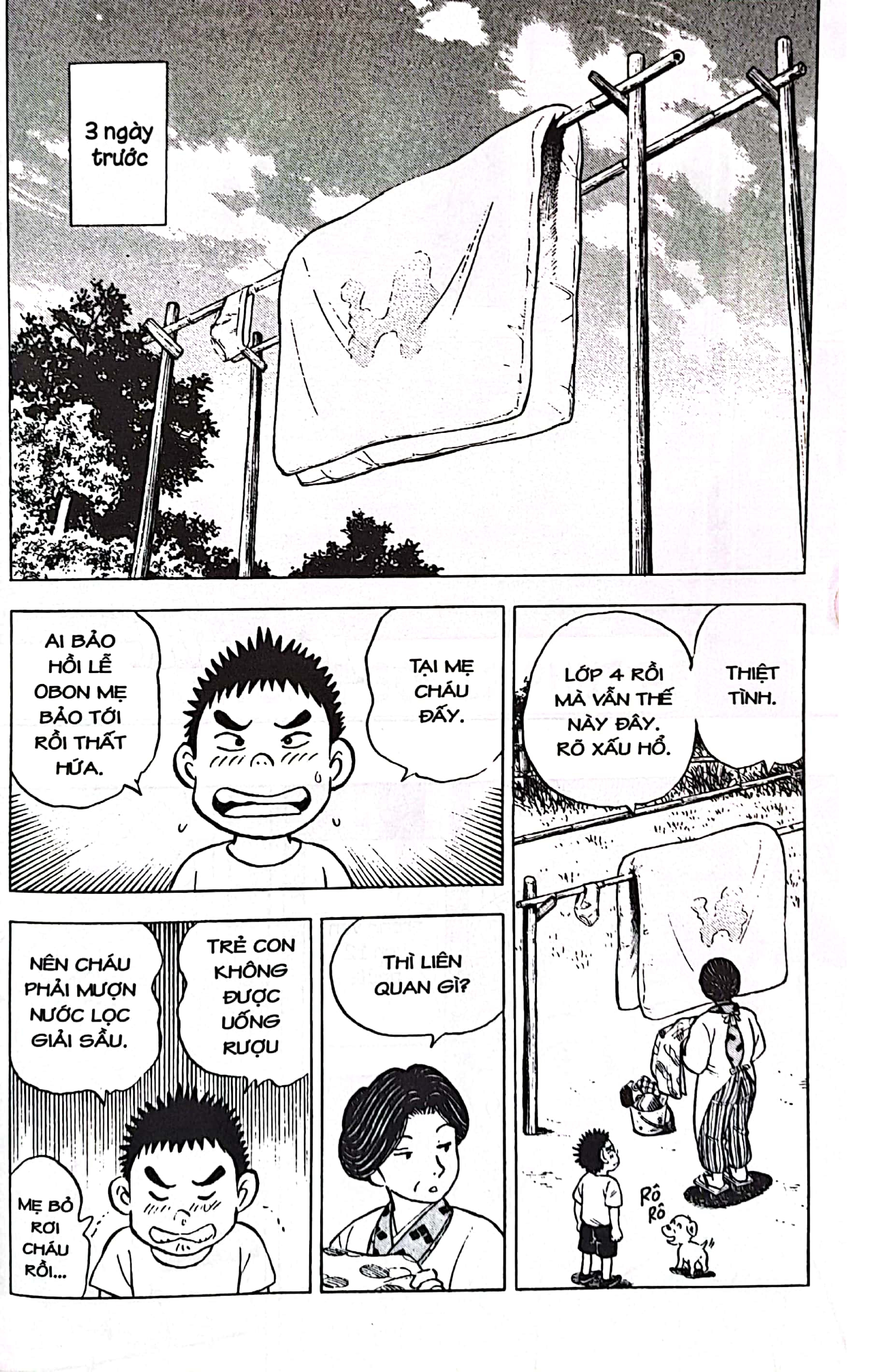 bộ người bà tài giỏi vùng saga - tập 8