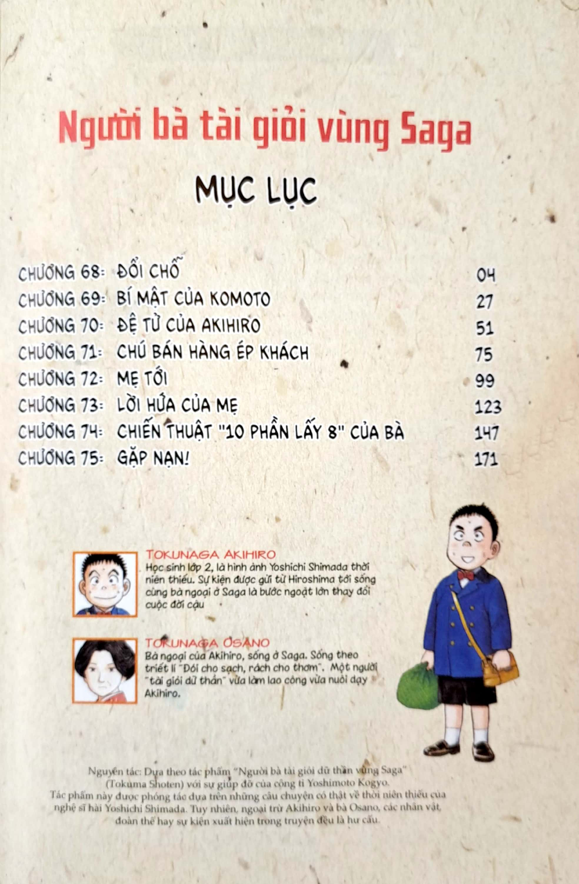 bộ người bà tài giỏi vùng saga - tập 9