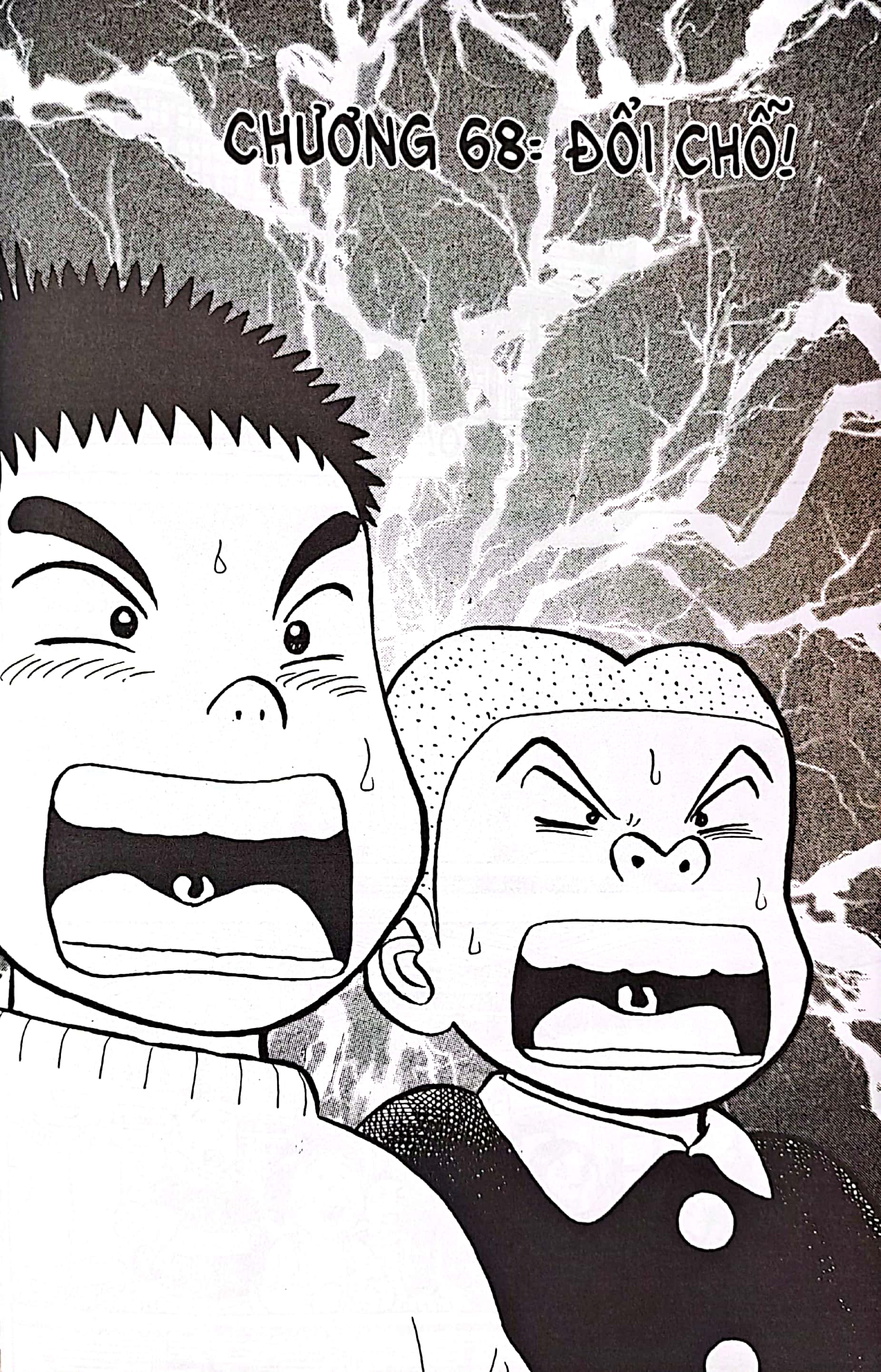 bộ người bà tài giỏi vùng saga - tập 9