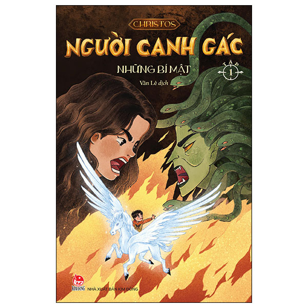 Bộ
Người Canh Gác - Tập 1 - Những Bí Mật