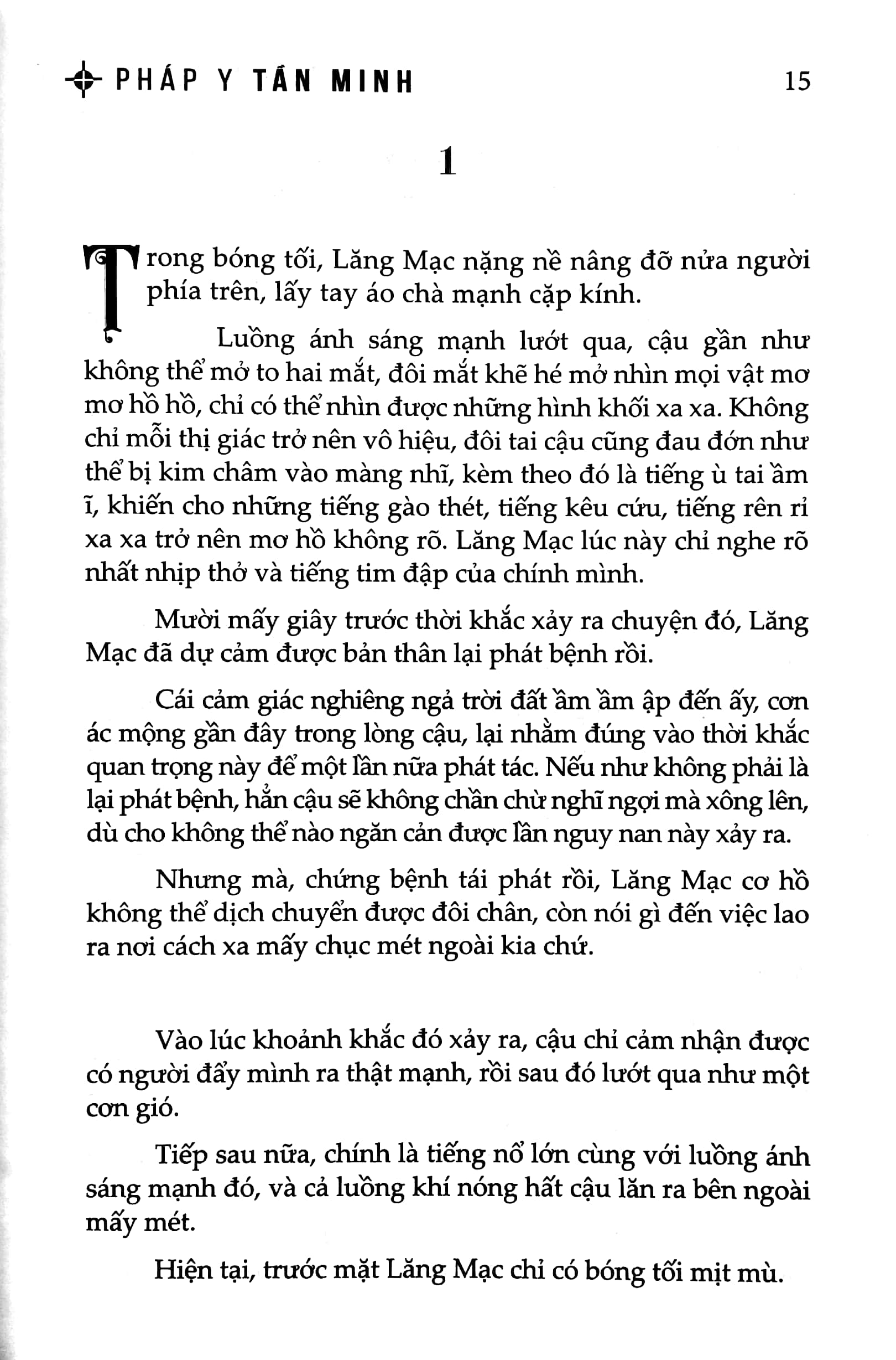 Bo
						
										
										Nguoi Gac Dem - Tap 4 (Tai Ban 2024)